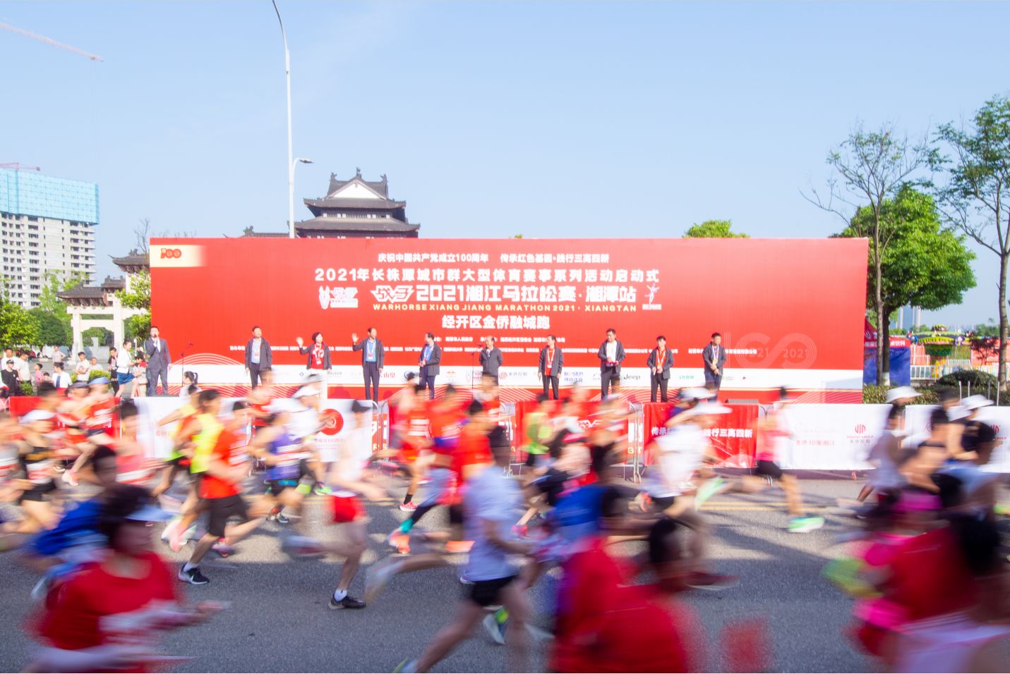 湖南乐鱼leyu体育管理有限公司