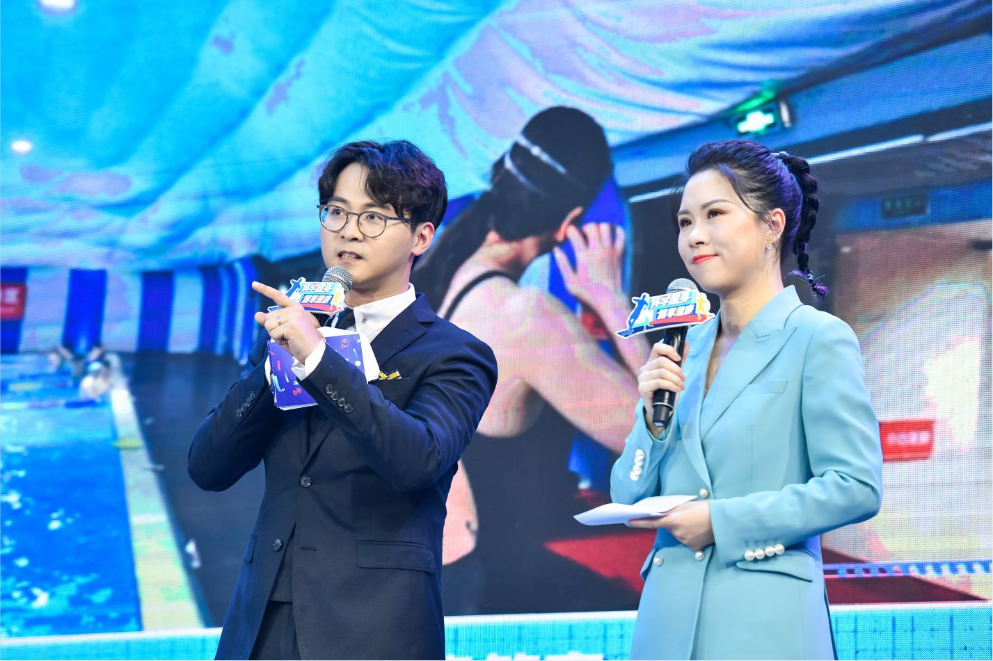 湖南乐鱼leyu体育管理有限公司