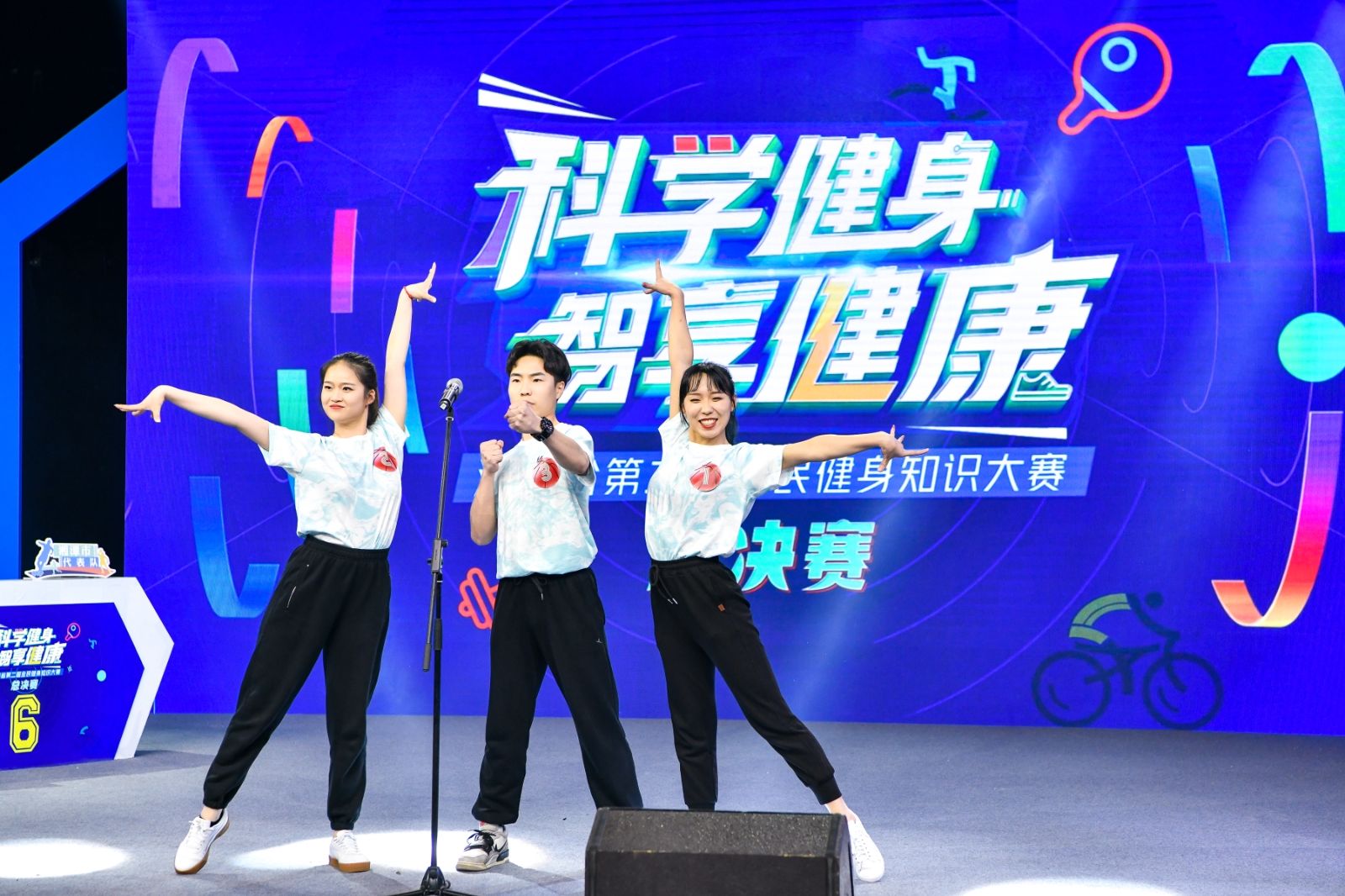 湖南乐鱼leyu体育管理有限公司