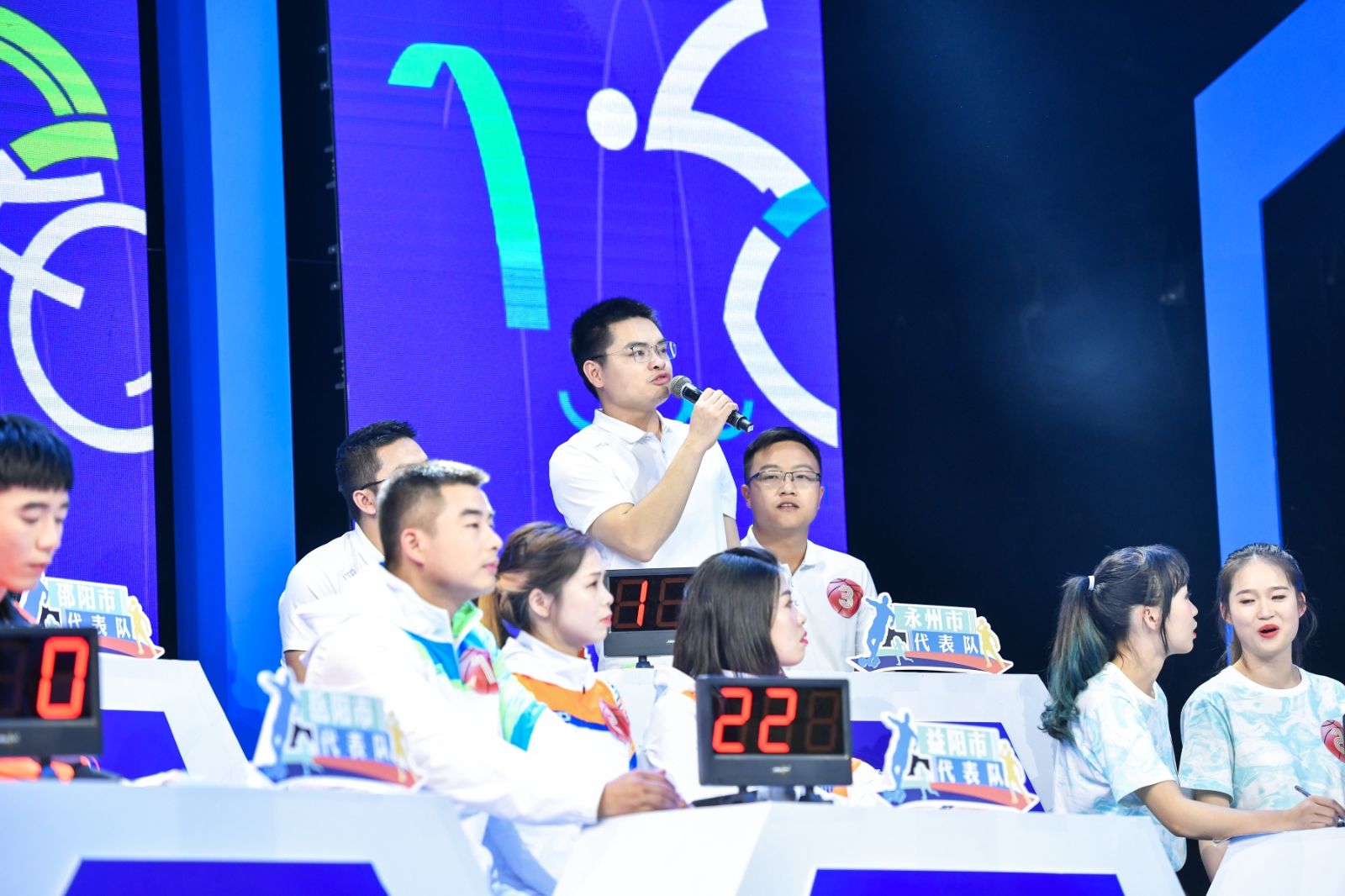 湖南乐鱼leyu体育管理有限公司