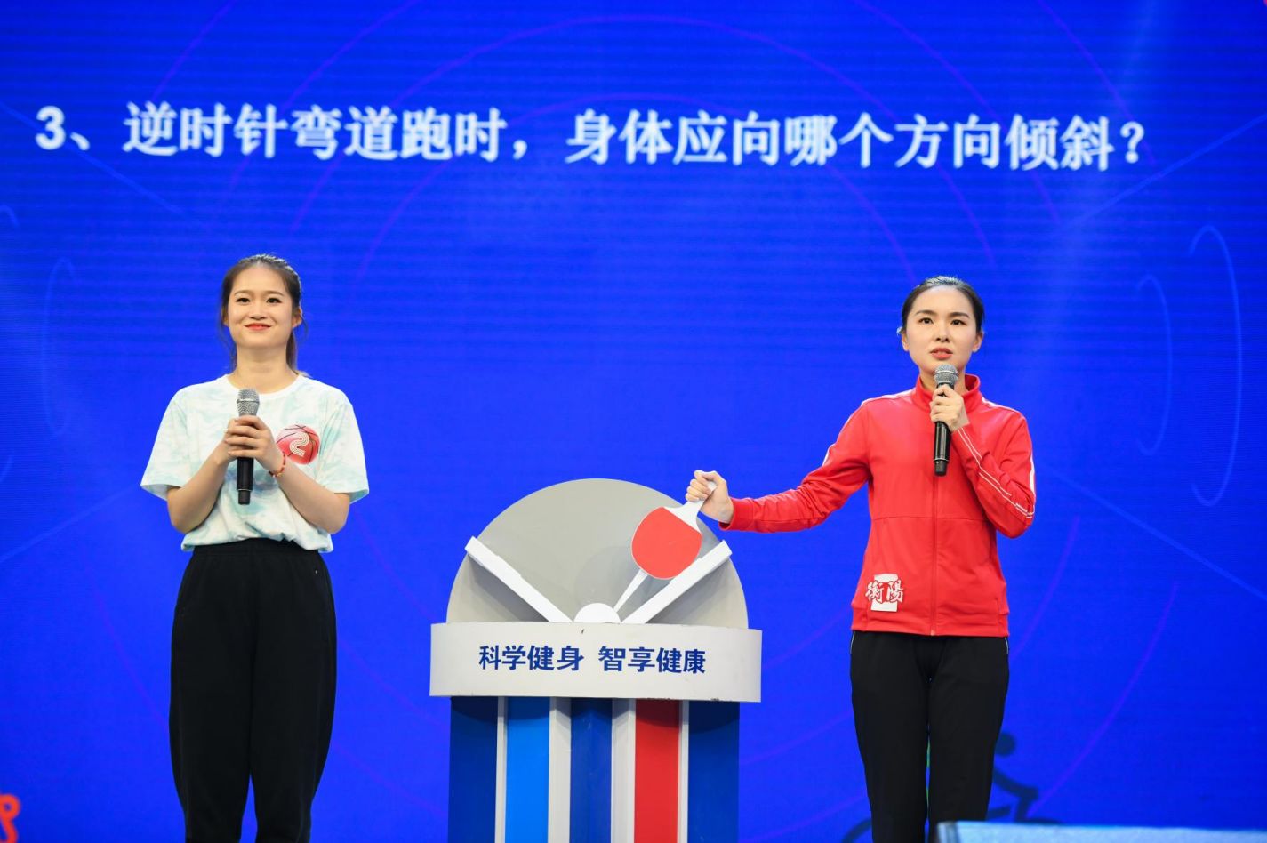 湖南乐鱼leyu体育管理有限公司