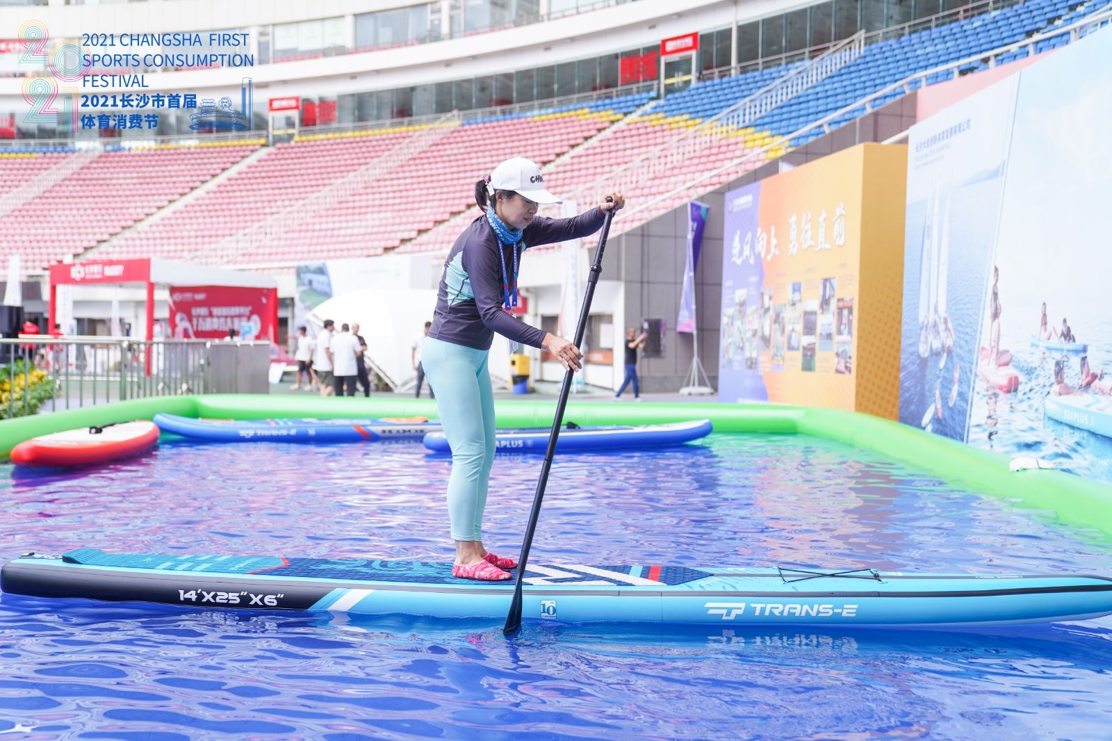 湖南乐鱼leyu体育管理有限公司