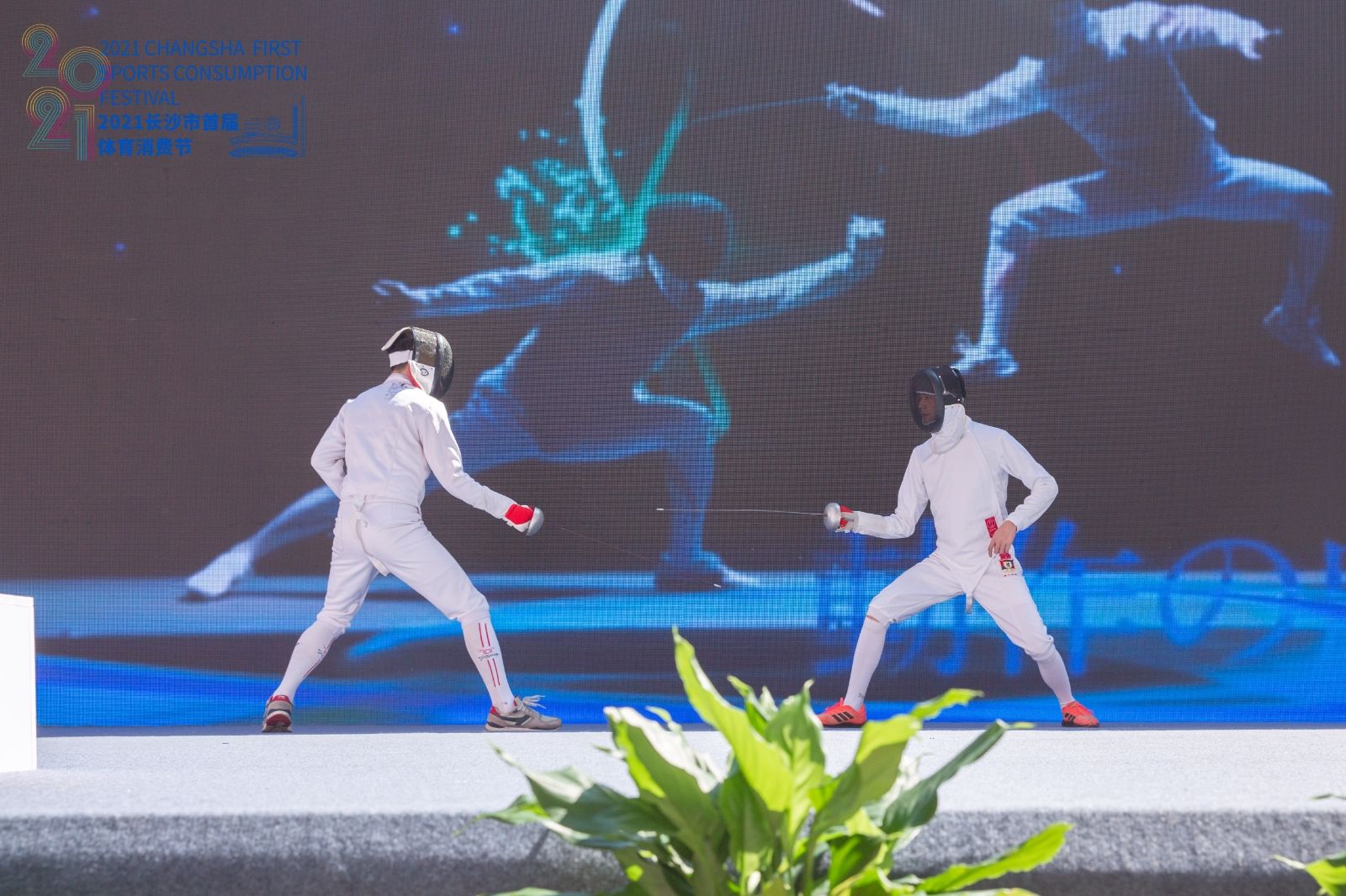 湖南乐鱼leyu体育管理有限公司