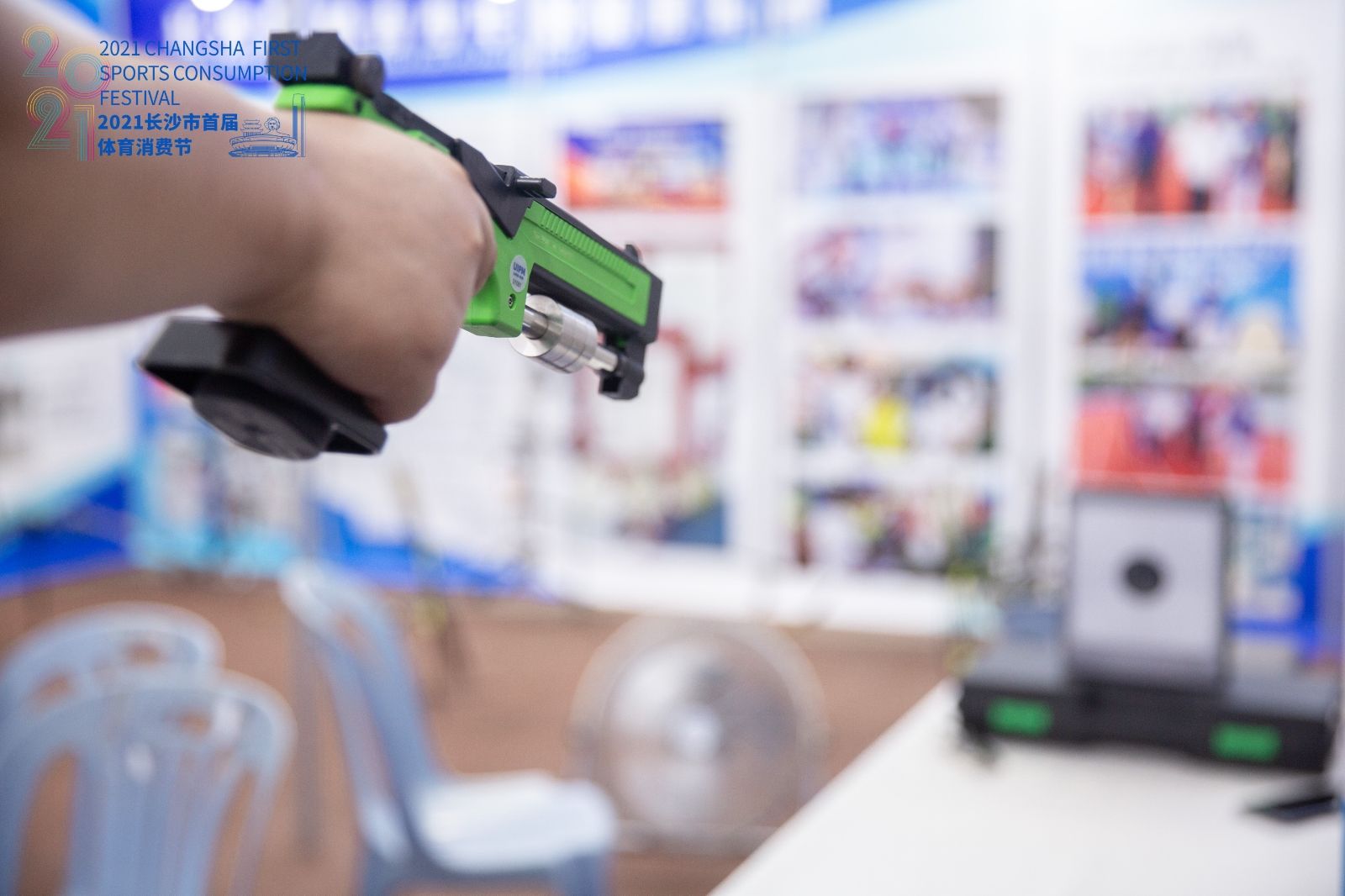 湖南乐鱼leyu体育管理有限公司