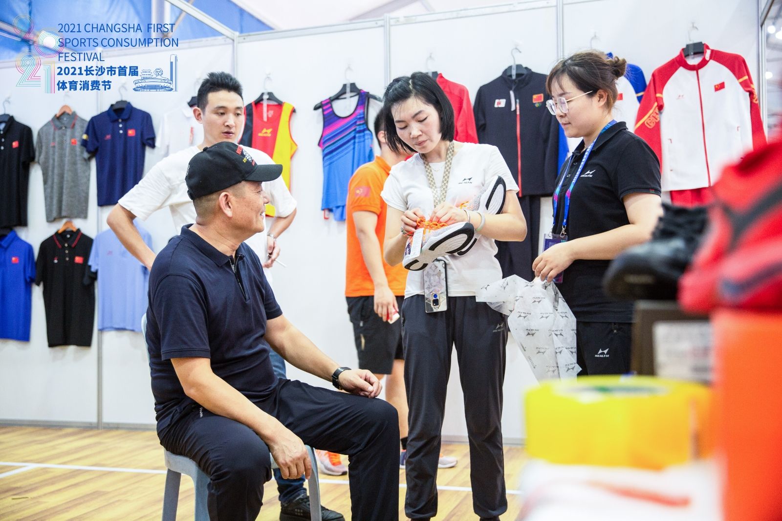 湖南乐鱼leyu体育管理有限公司