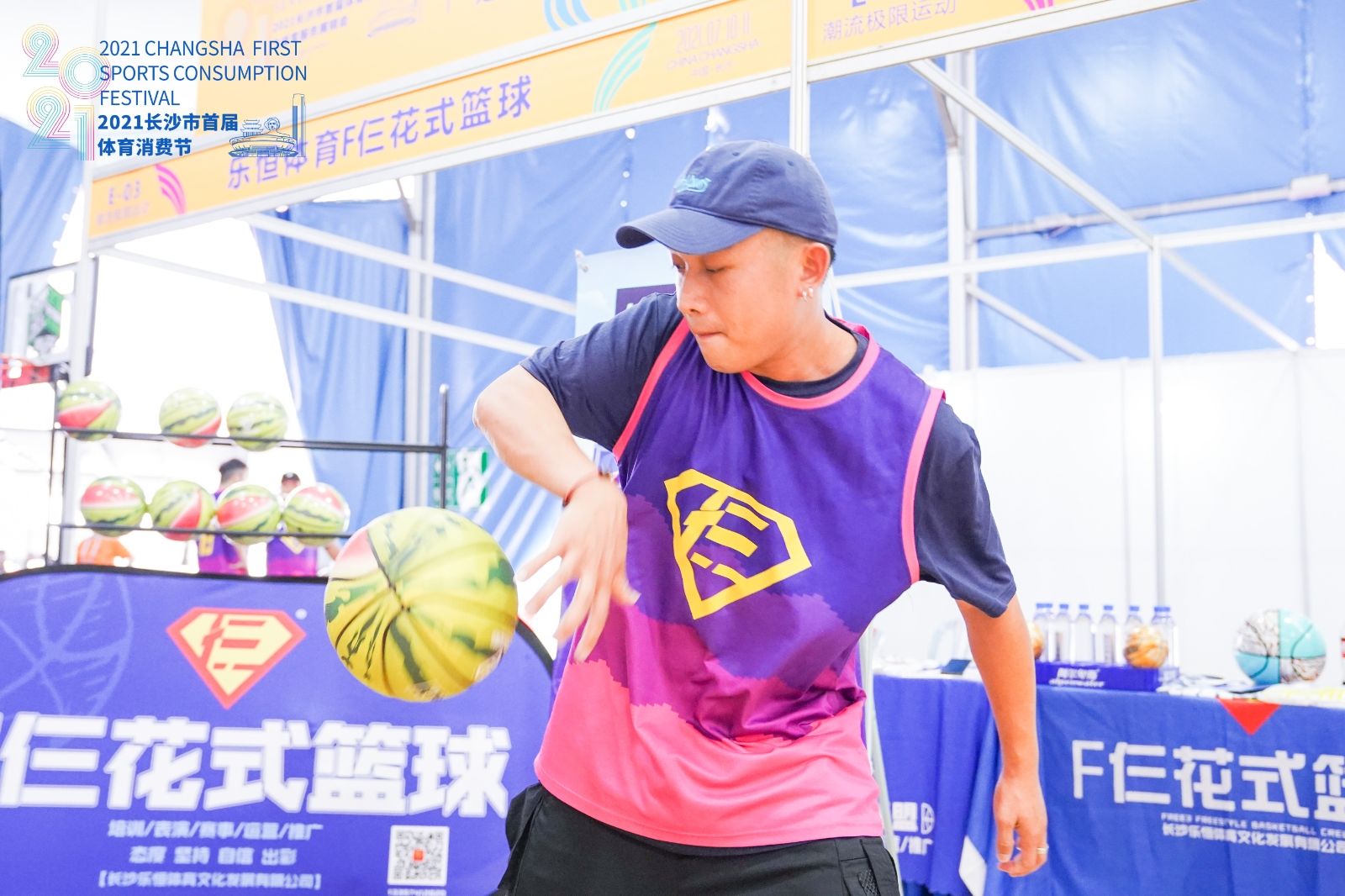 湖南乐鱼leyu体育管理有限公司