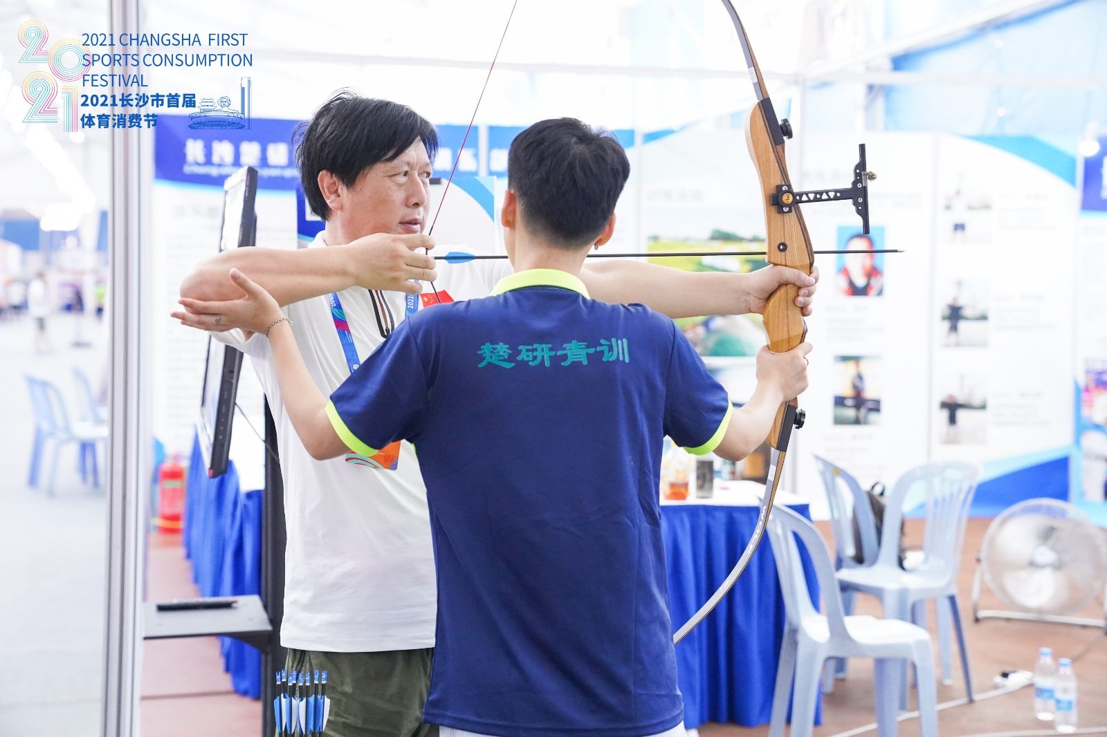 湖南乐鱼leyu体育管理有限公司