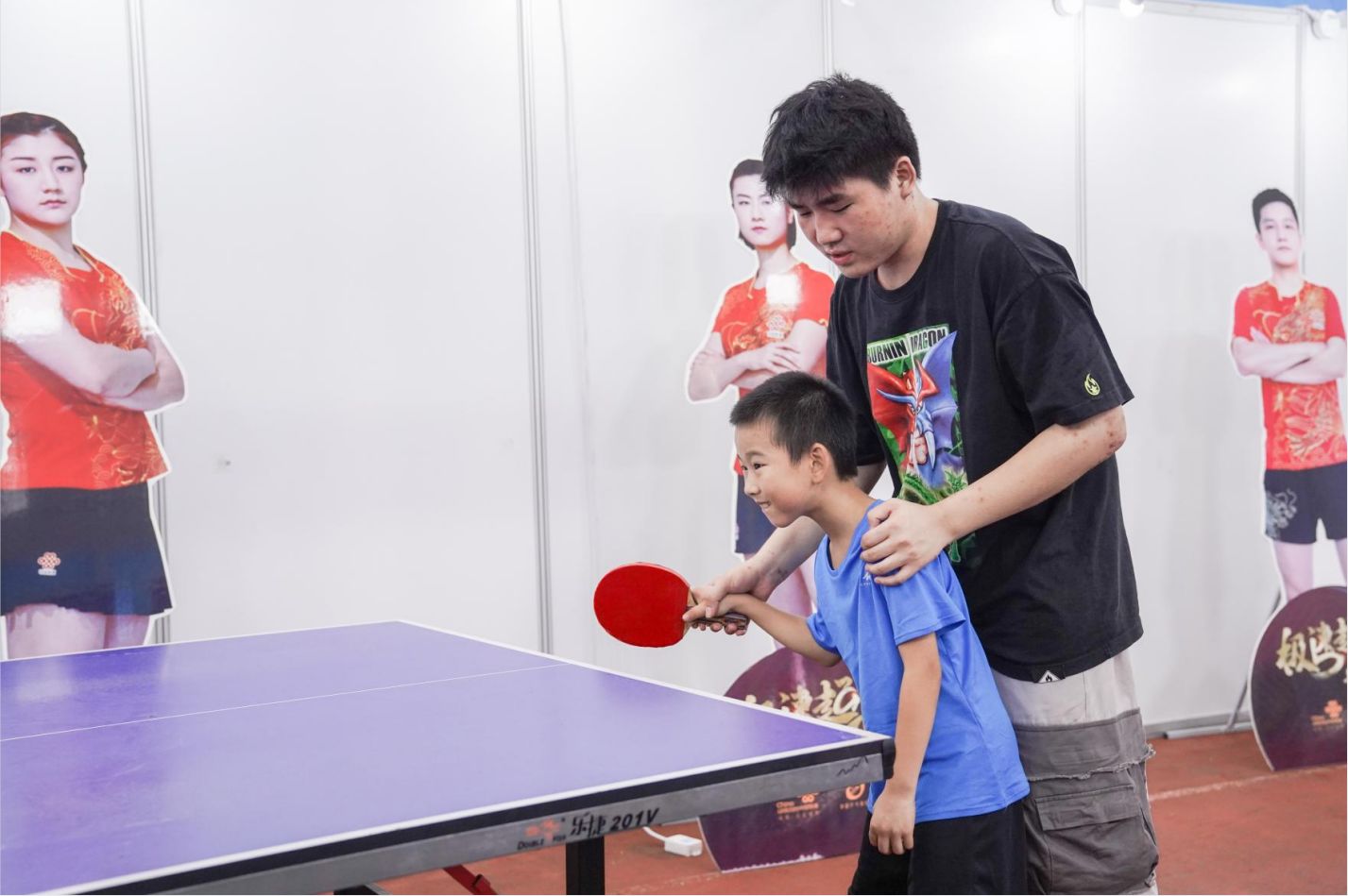 湖南乐鱼leyu体育管理有限公司