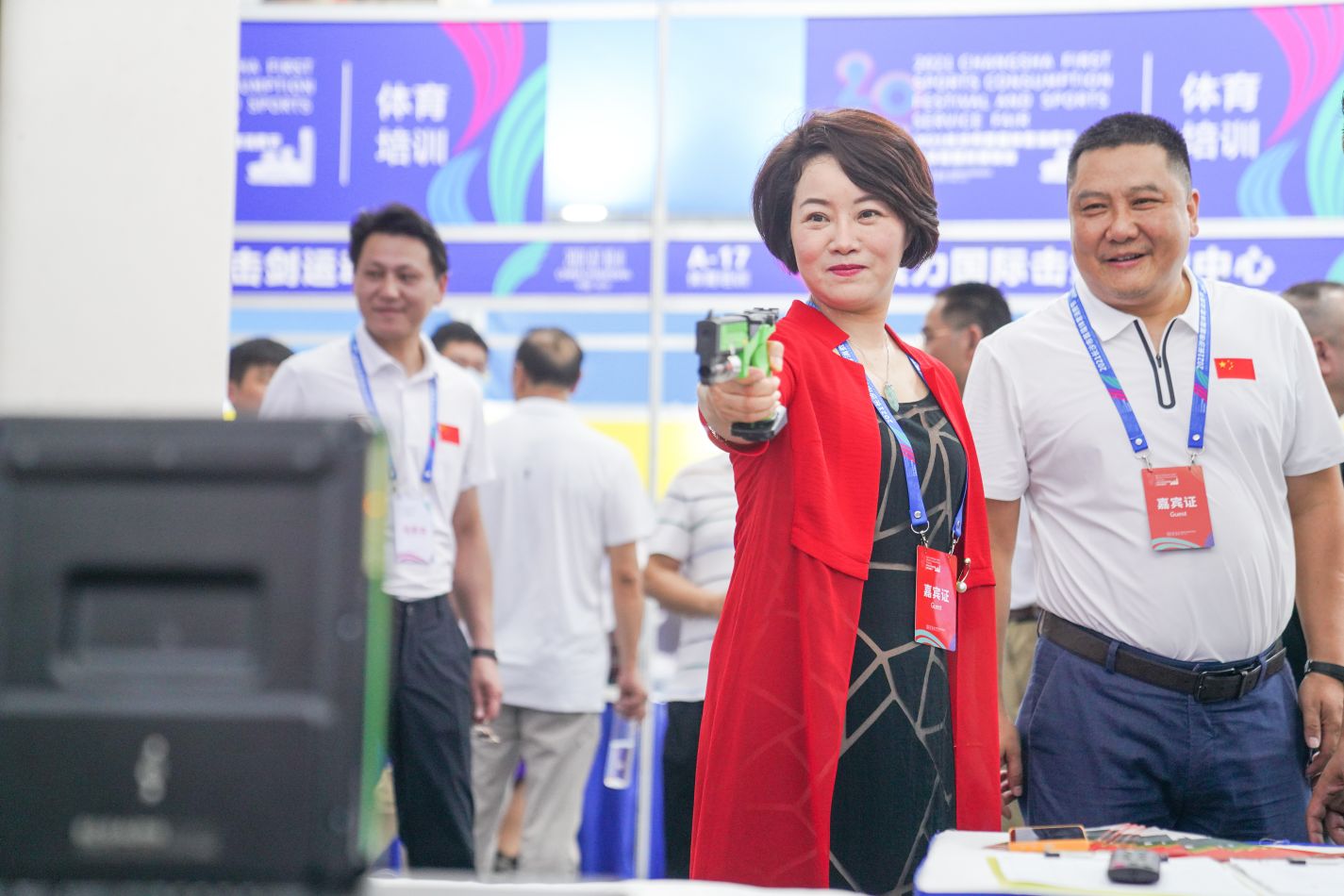 湖南乐鱼leyu体育管理有限公司