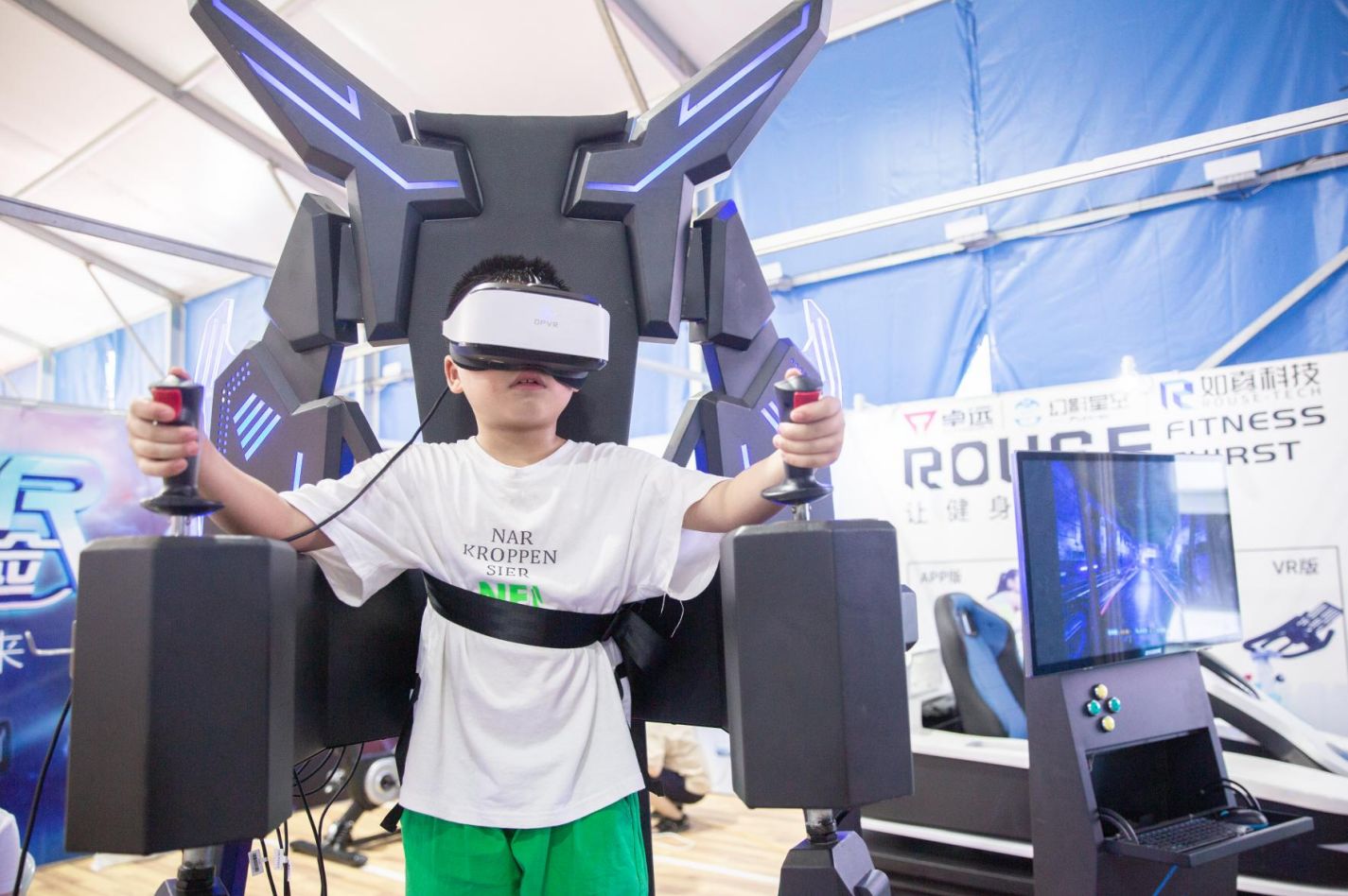 湖南乐鱼leyu体育管理有限公司