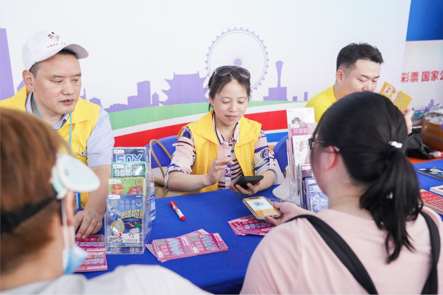 湖南乐鱼leyu体育管理有限公司