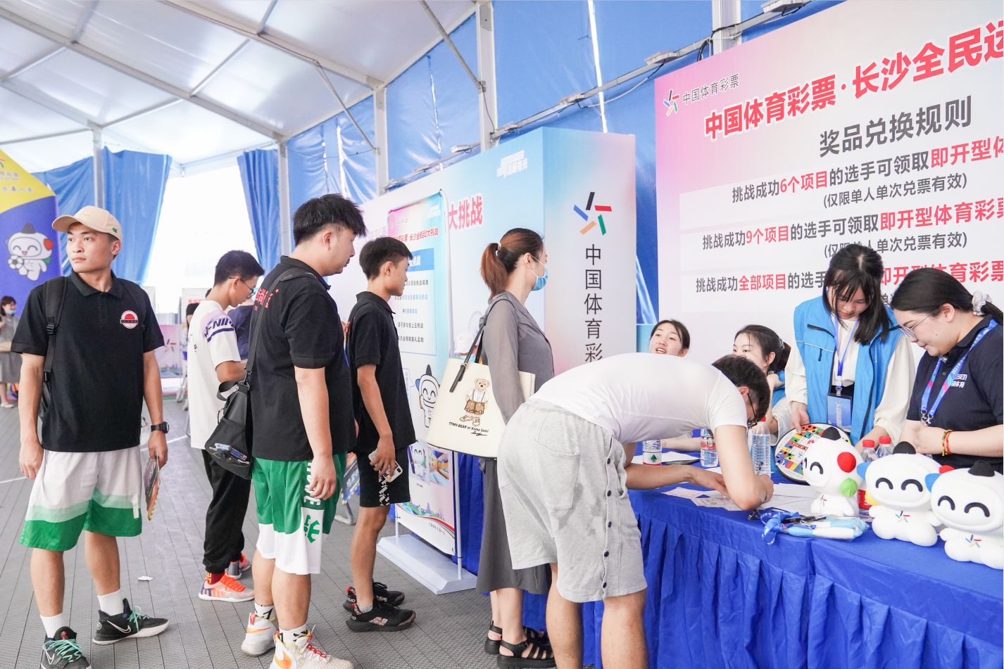 湖南乐鱼leyu体育管理有限公司