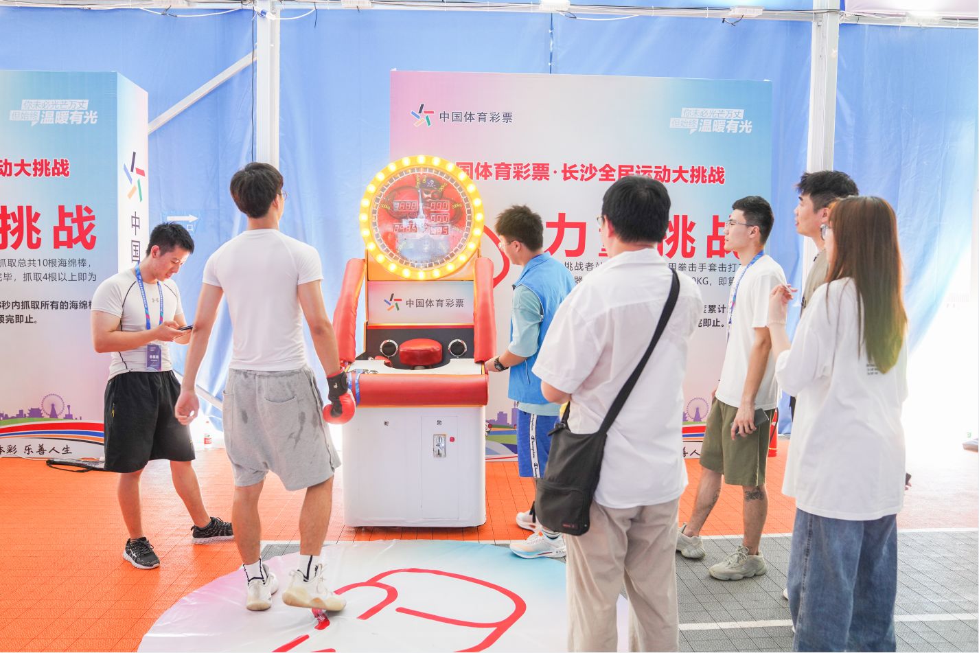 湖南乐鱼leyu体育管理有限公司