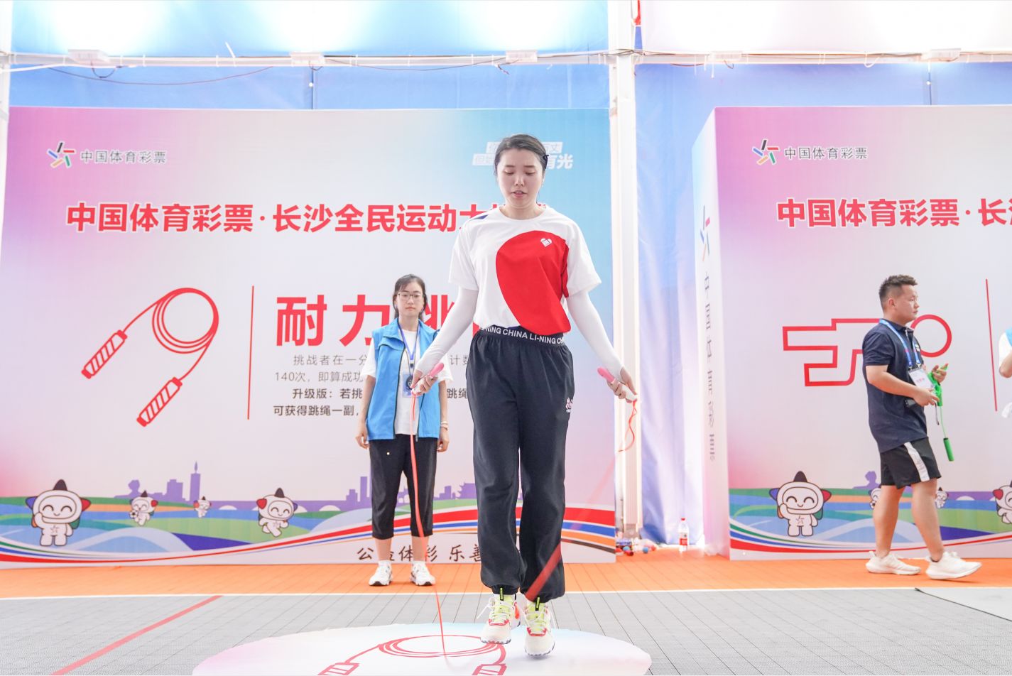 湖南乐鱼leyu体育管理有限公司