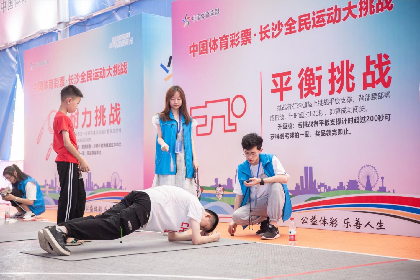 湖南乐鱼leyu体育管理有限公司