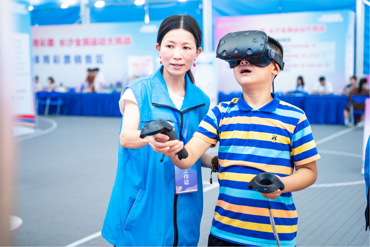 湖南乐鱼leyu体育管理有限公司