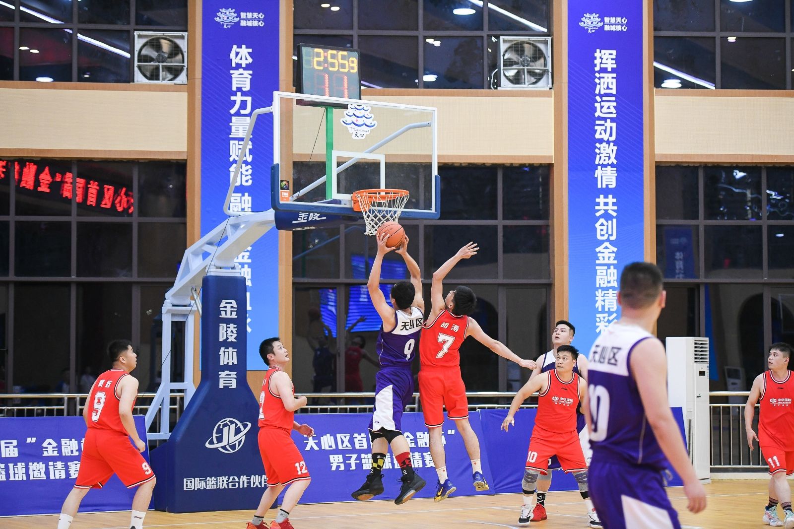 湖南乐鱼leyu体育管理有限公司