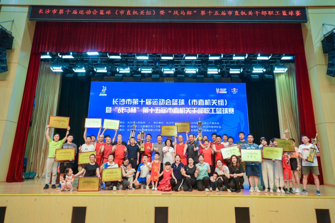 湖南乐鱼leyu体育管理有限公司