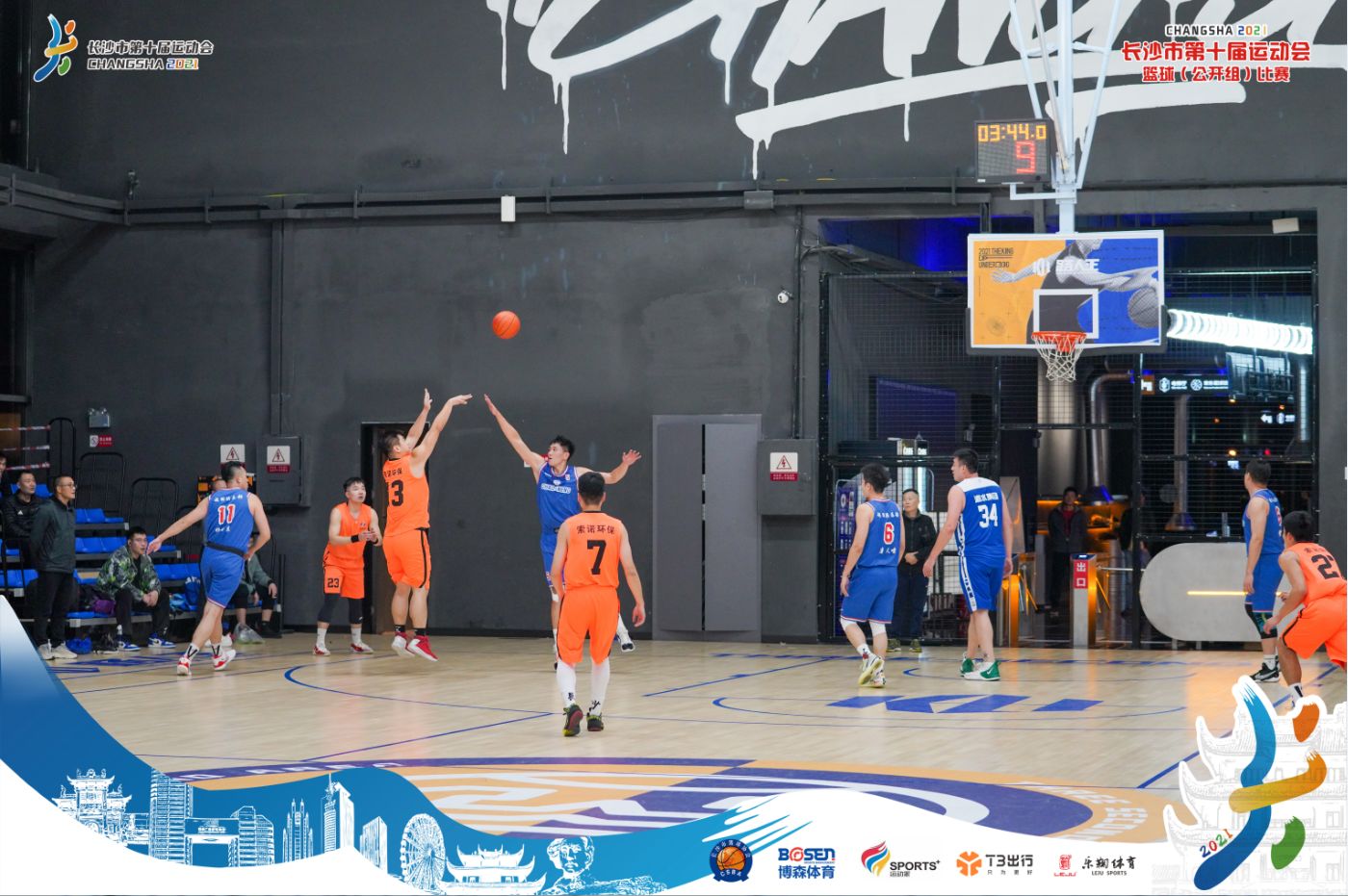 湖南乐鱼leyu体育管理有限公司