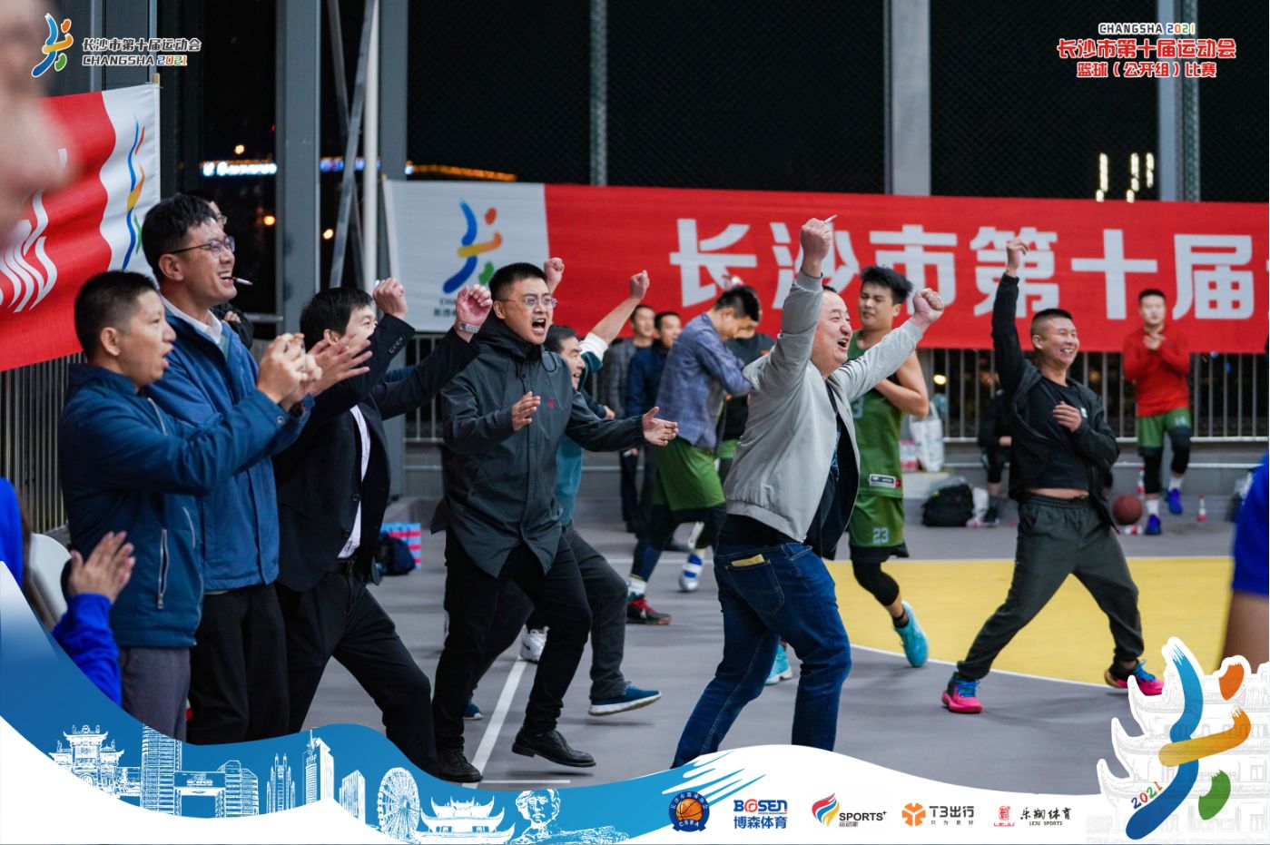 湖南乐鱼leyu体育管理有限公司