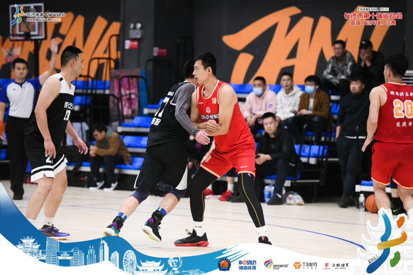 湖南乐鱼leyu体育管理有限公司