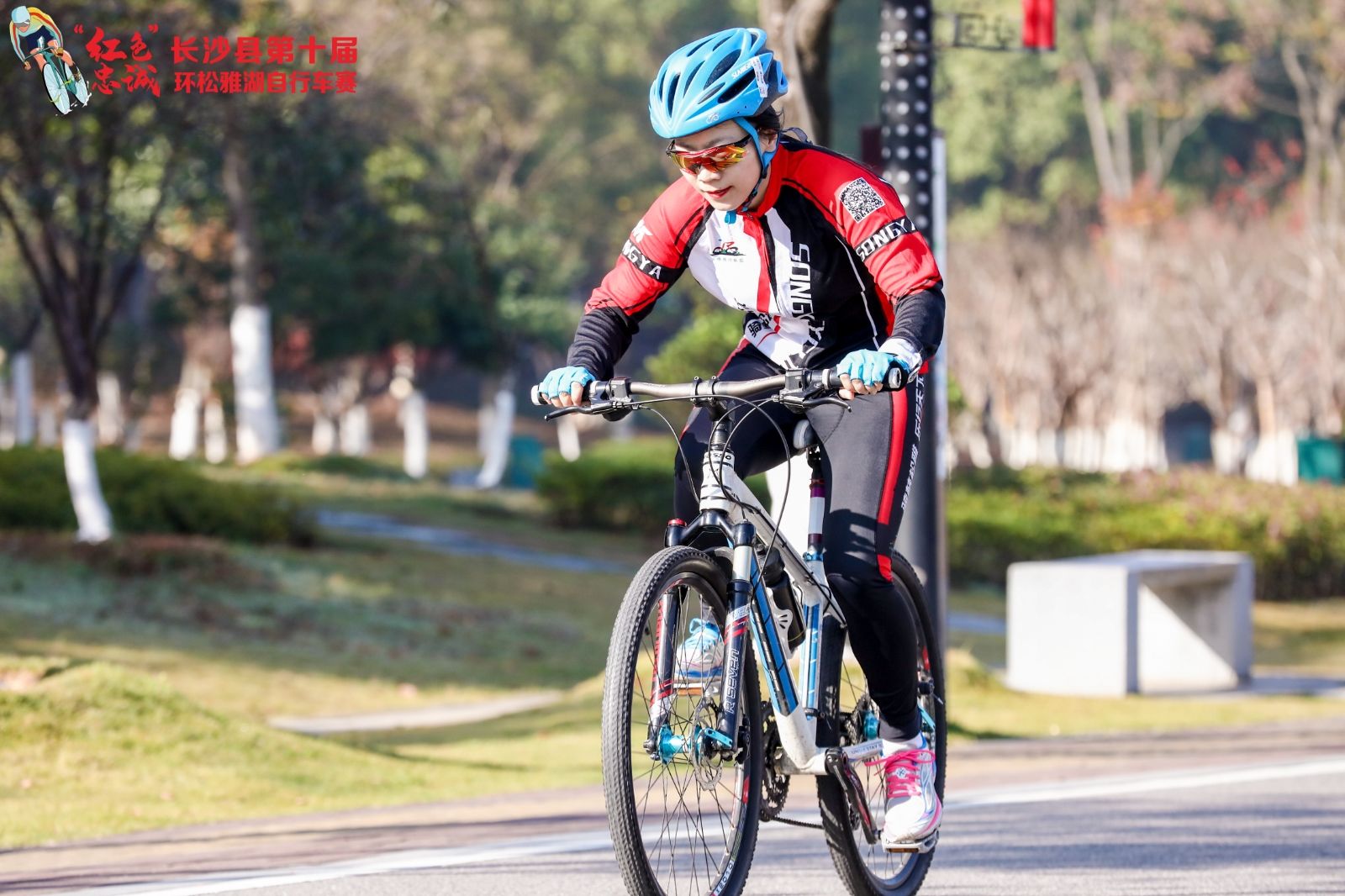 湖南乐鱼leyu体育管理有限公司