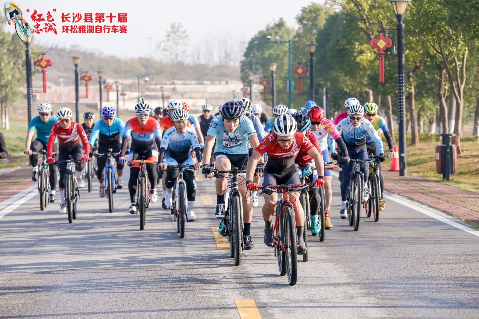 湖南乐鱼leyu体育管理有限公司