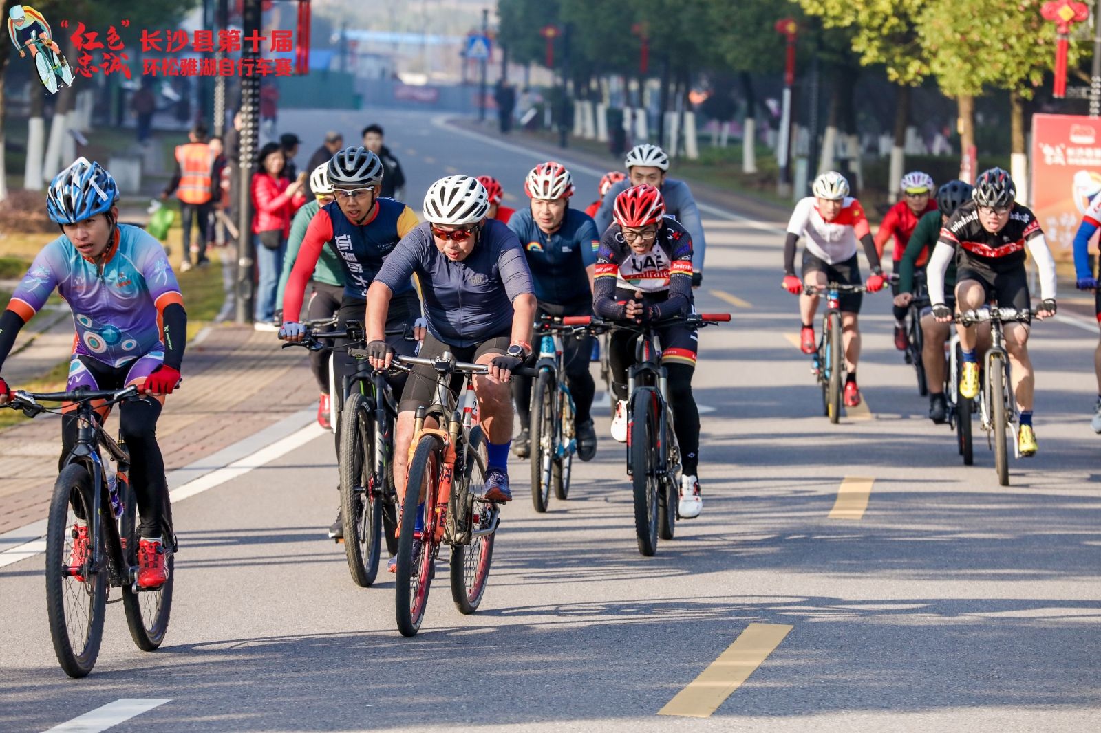 湖南乐鱼leyu体育管理有限公司