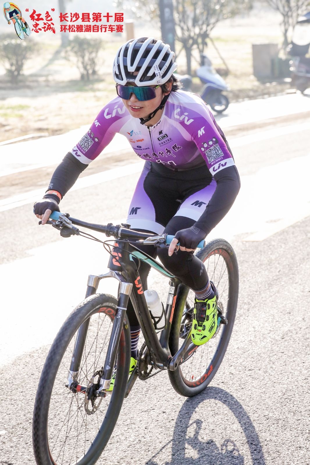 湖南乐鱼leyu体育管理有限公司