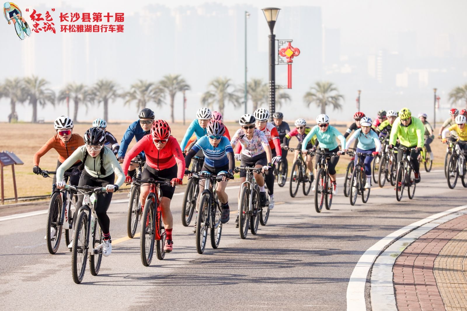 湖南乐鱼leyu体育管理有限公司