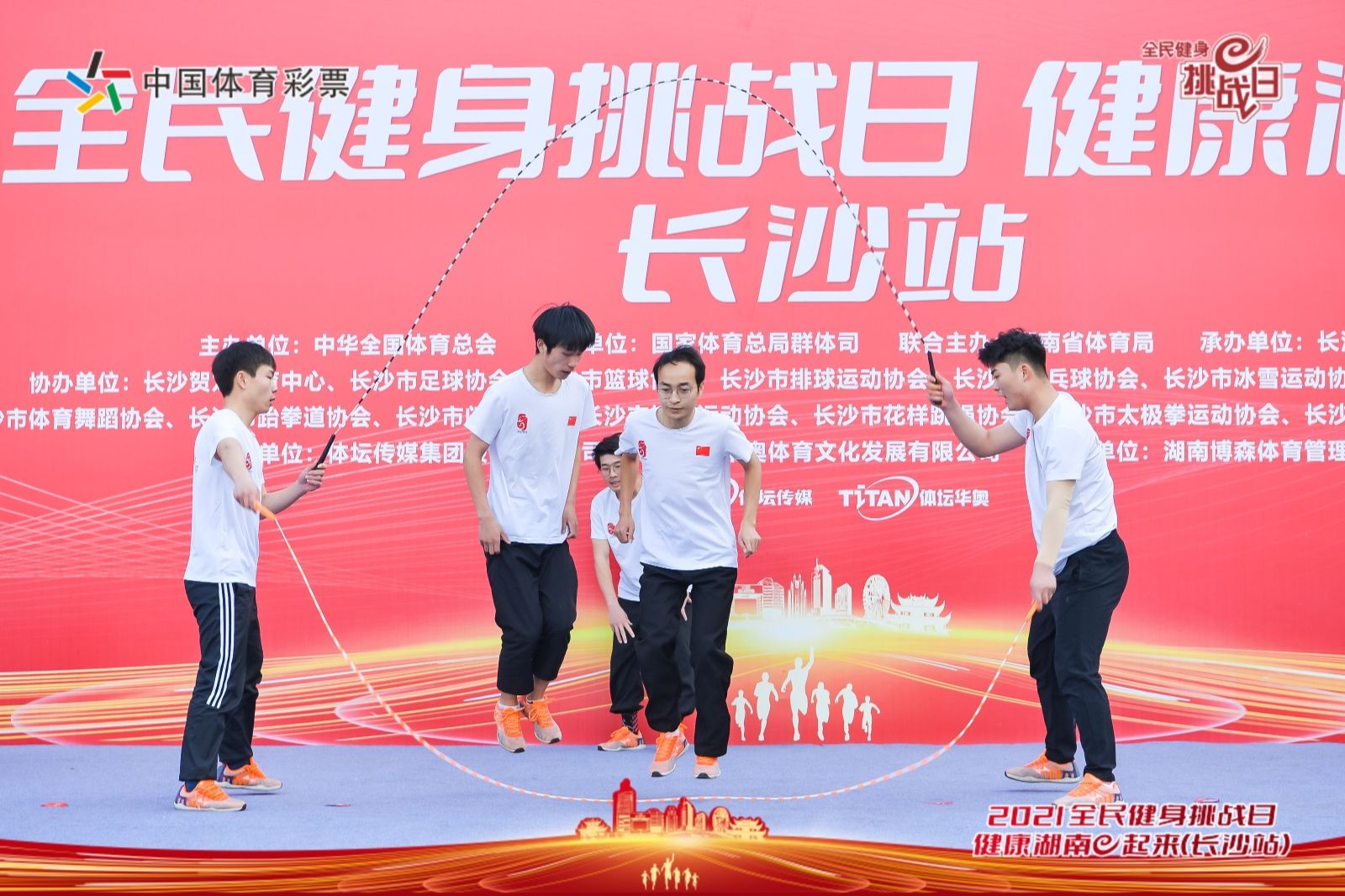 湖南乐鱼leyu体育管理有限公司