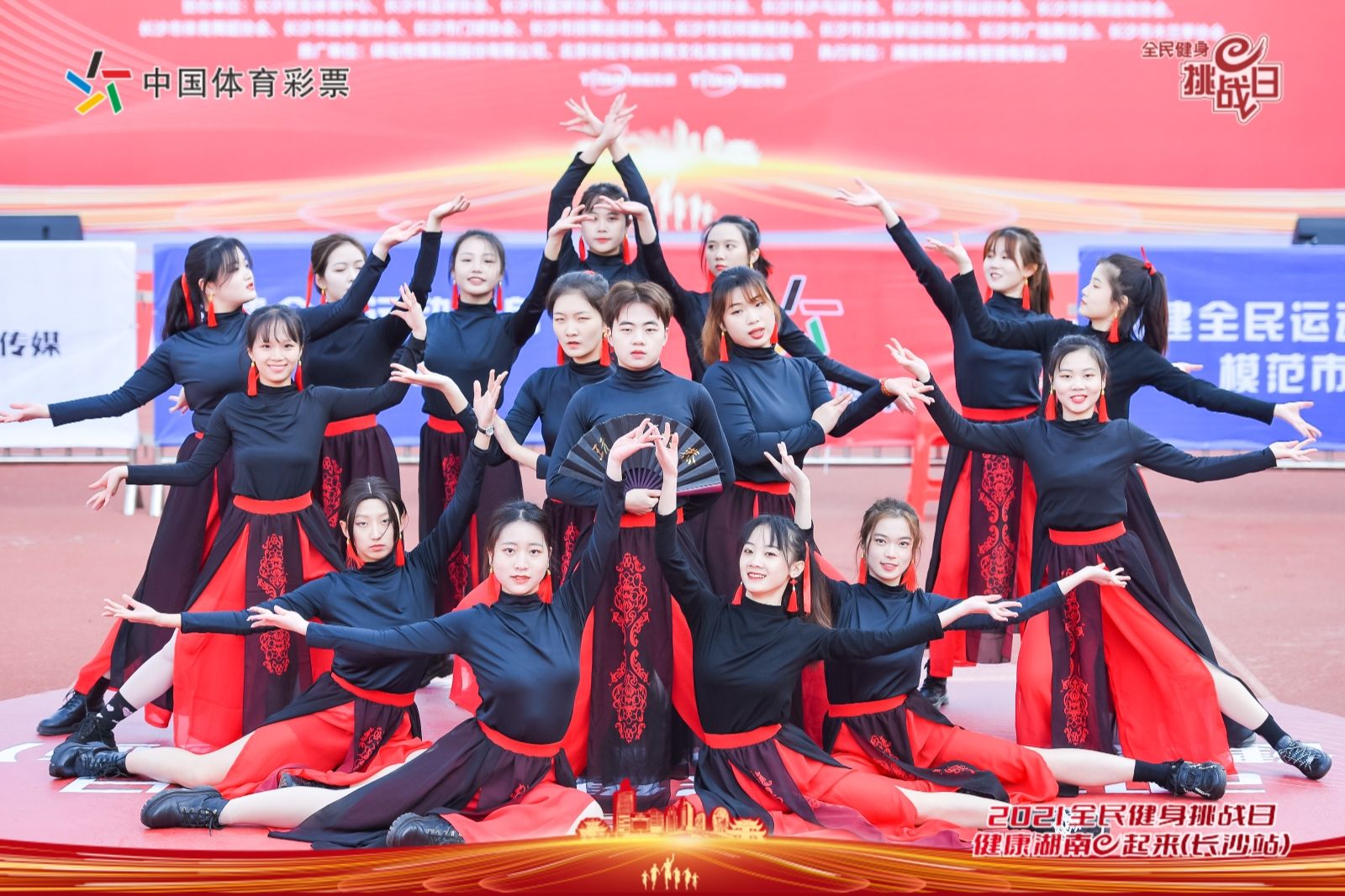 湖南乐鱼leyu体育管理有限公司