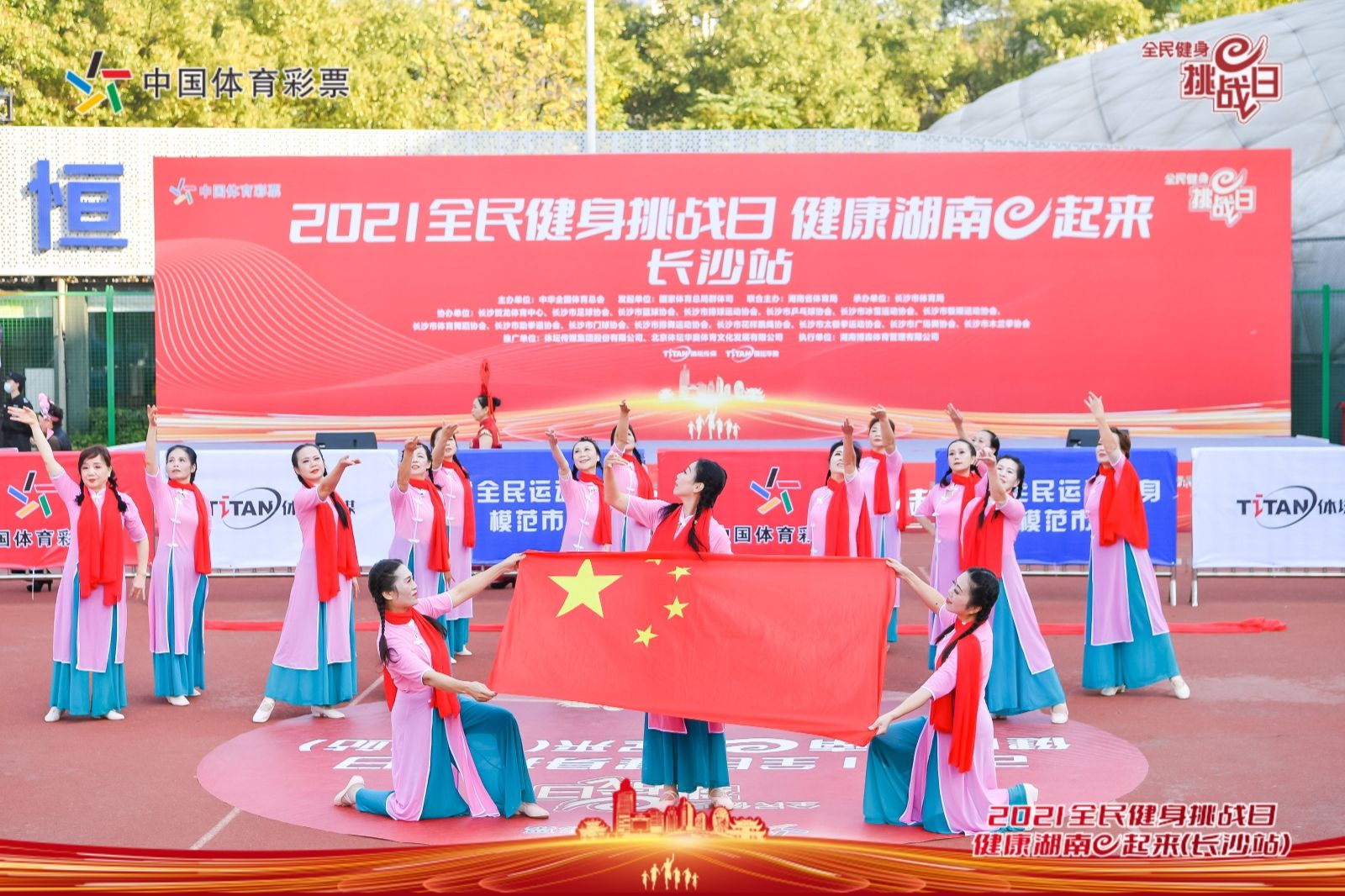 湖南乐鱼leyu体育管理有限公司