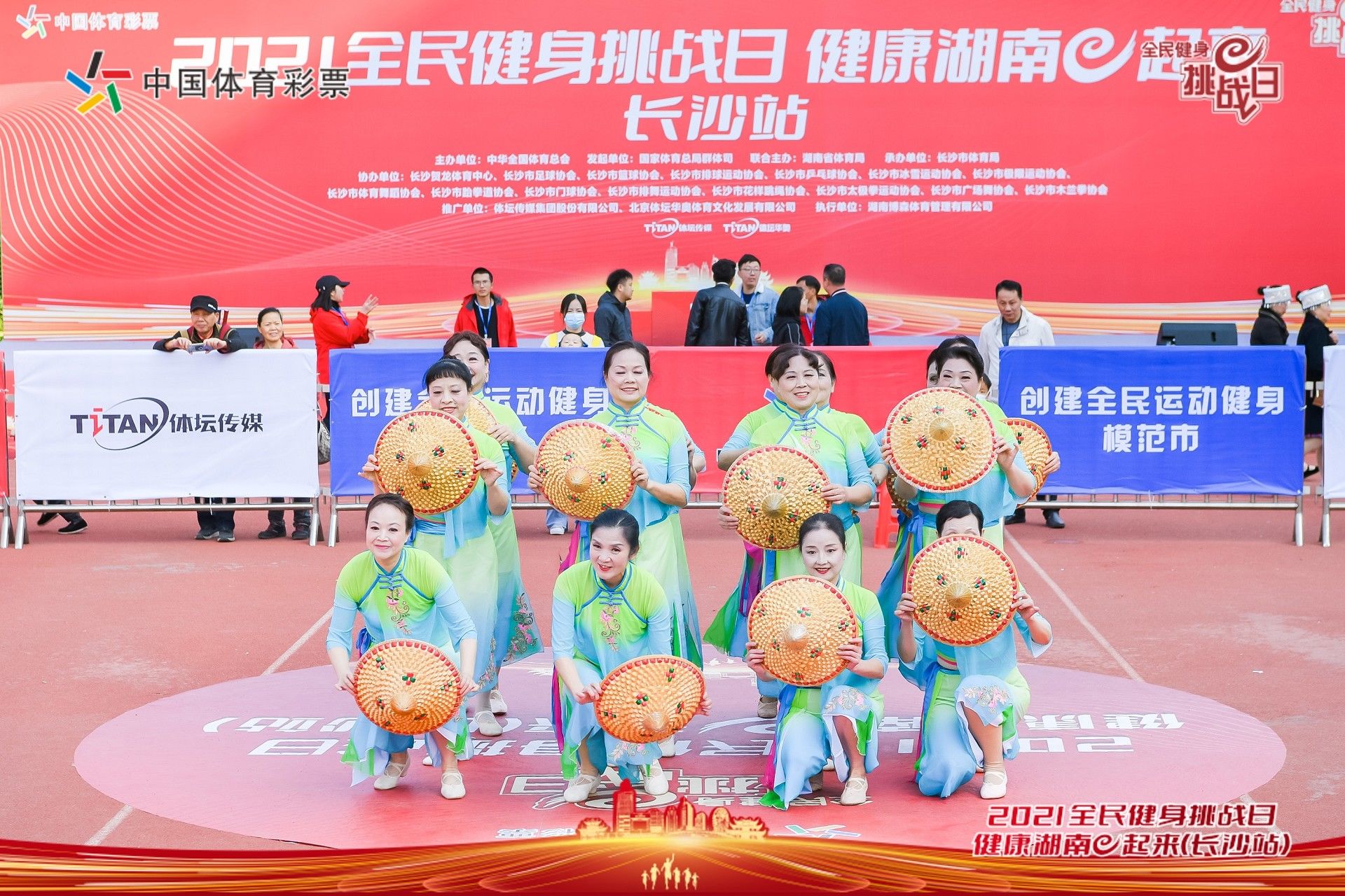 湖南乐鱼leyu体育管理有限公司