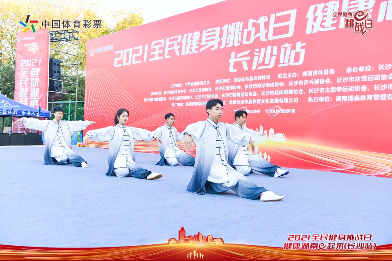 湖南乐鱼leyu体育管理有限公司