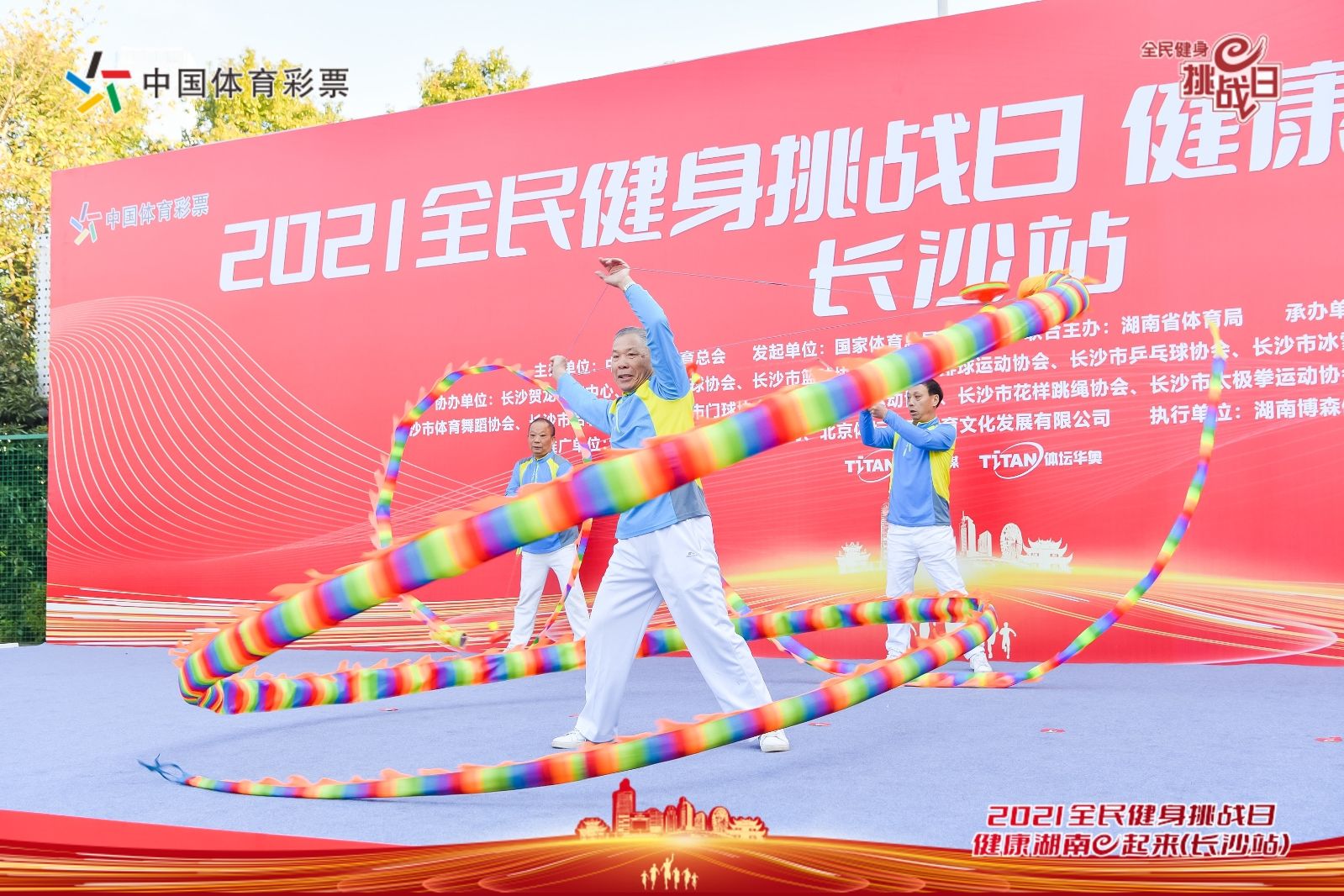 湖南乐鱼leyu体育管理有限公司