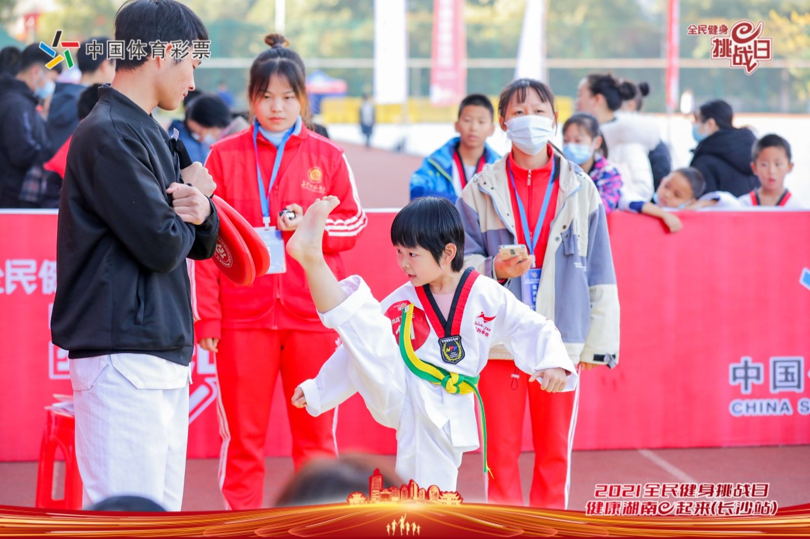 湖南乐鱼leyu体育管理有限公司