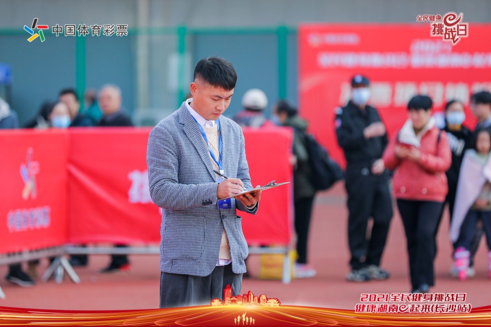 湖南乐鱼leyu体育管理有限公司