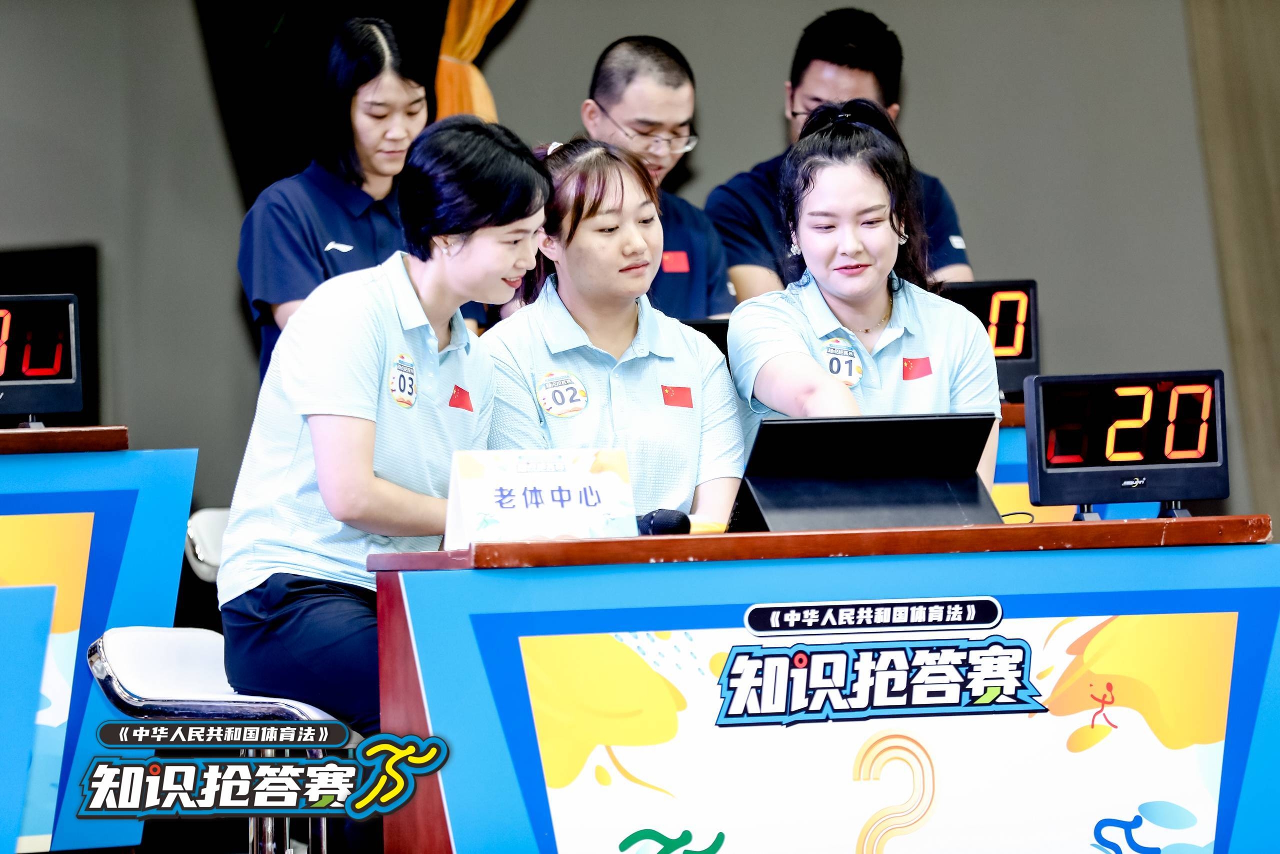 湖南乐鱼leyu体育管理有限公司