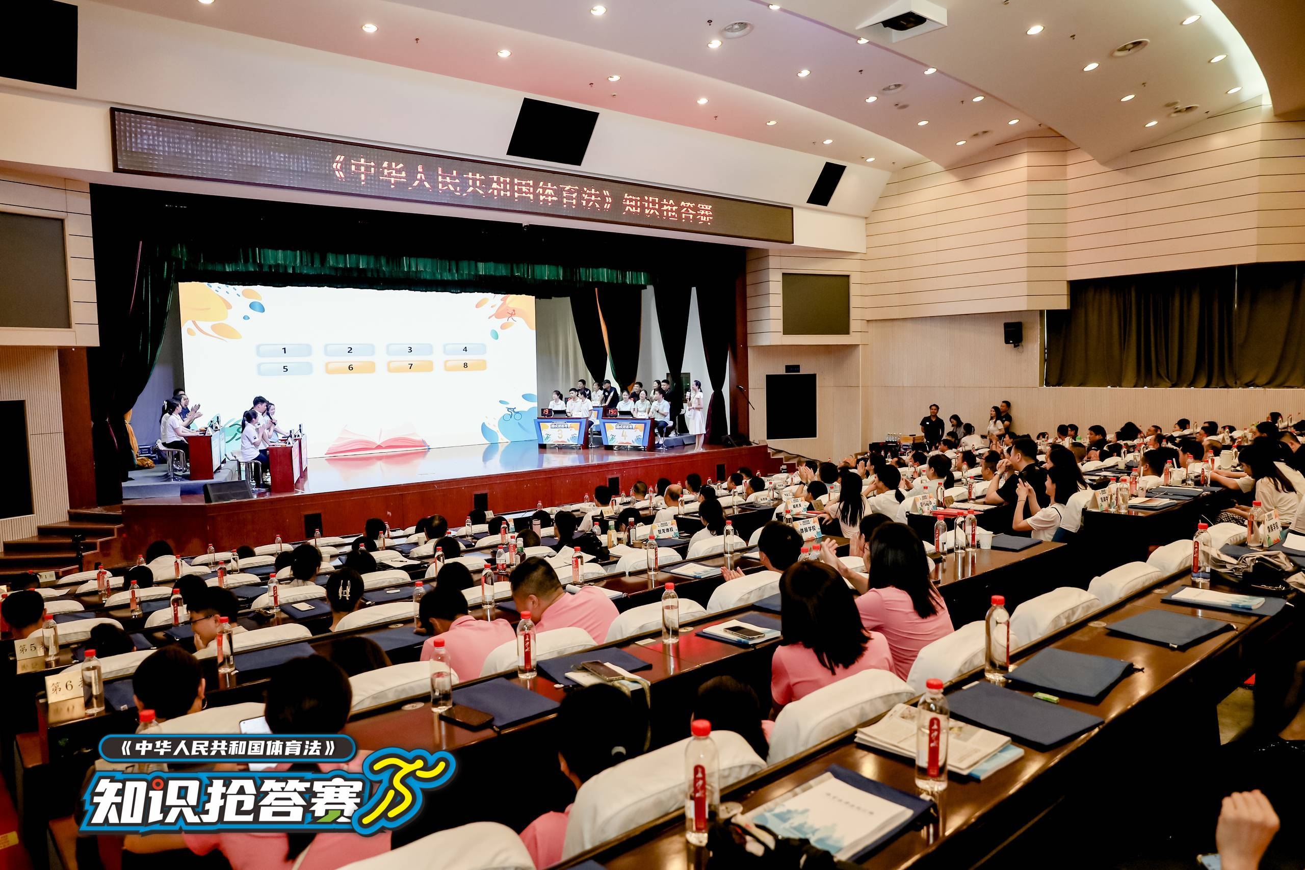 湖南乐鱼leyu体育管理有限公司