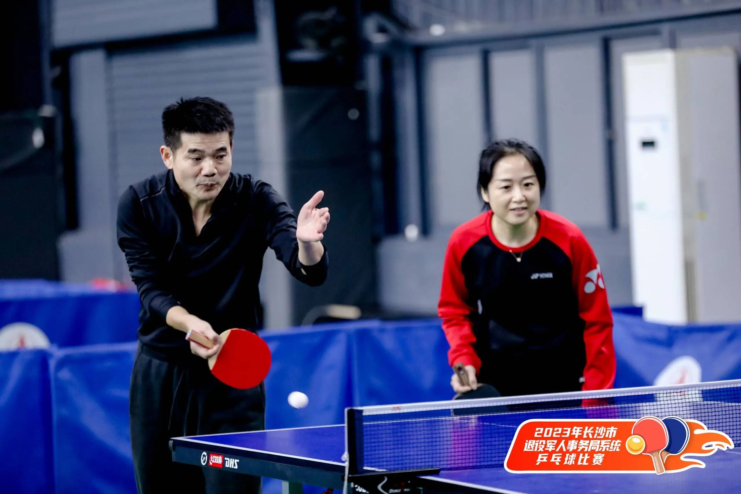 湖南乐鱼leyu体育管理有限公司