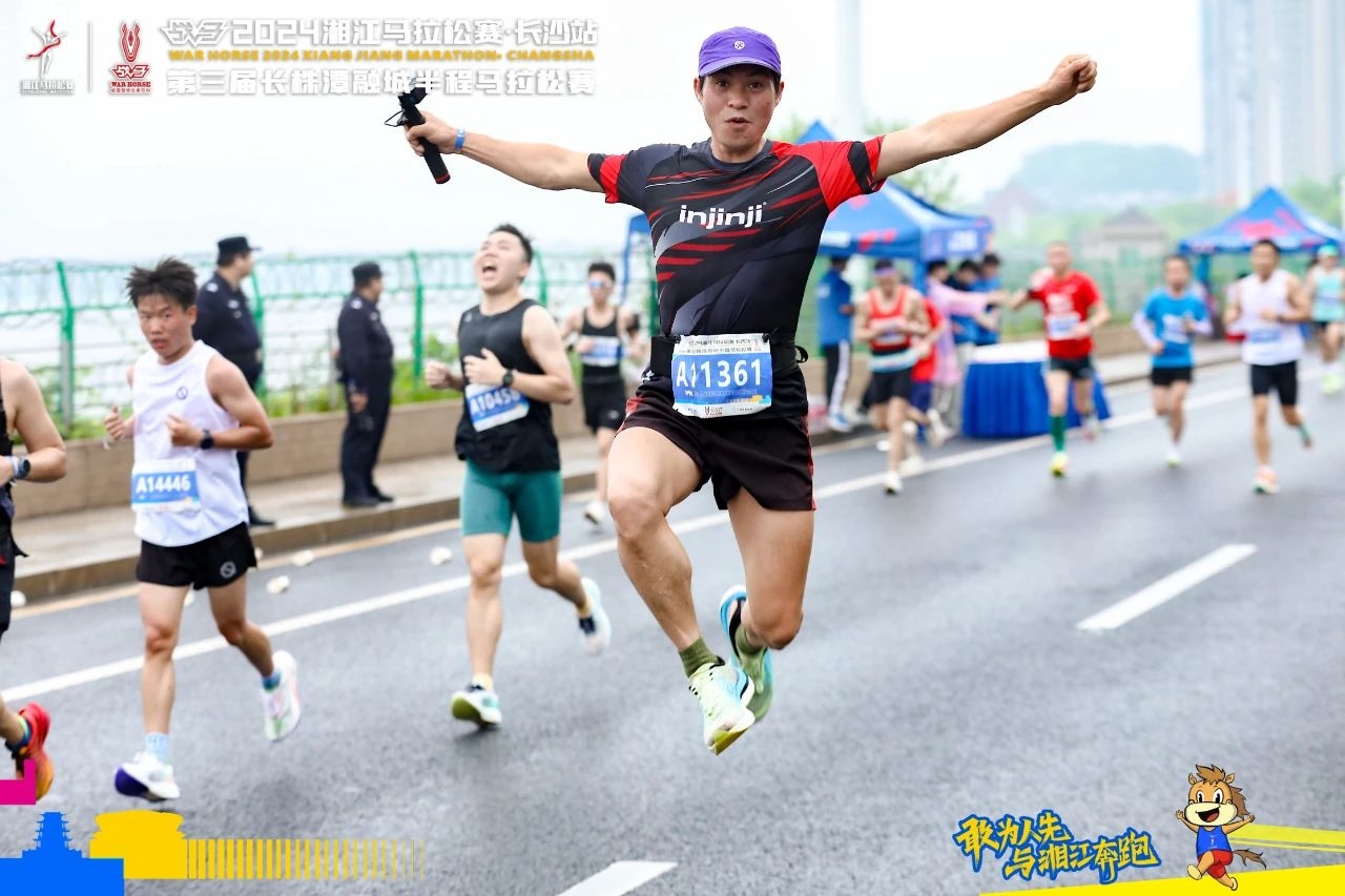 湖南乐鱼leyu体育管理有限公司