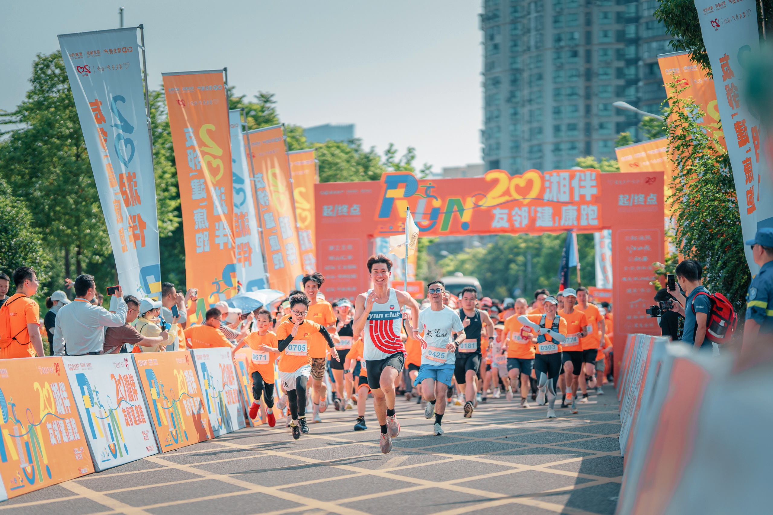 湖南乐鱼leyu体育管理有限公司