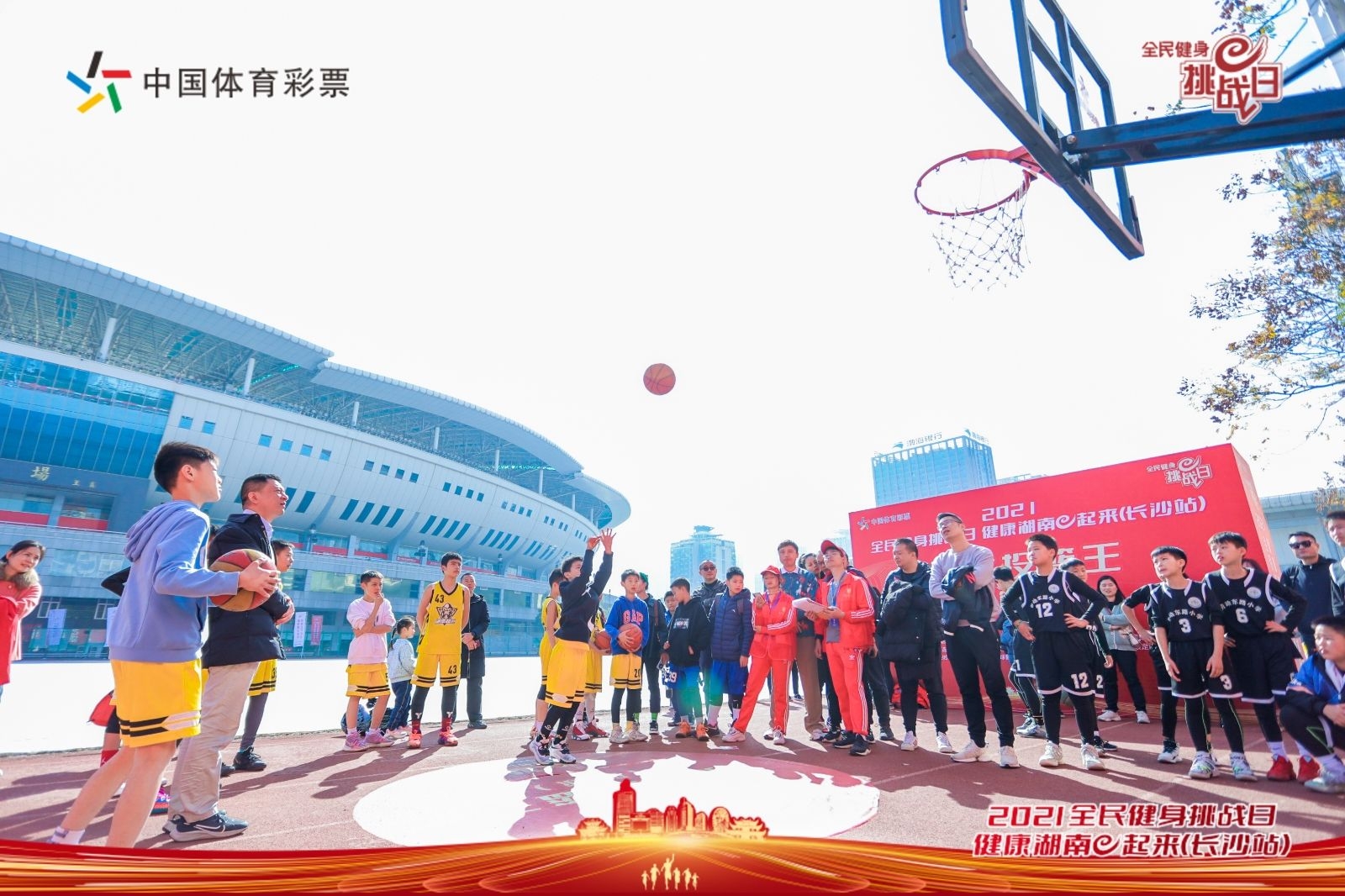 湖南乐鱼leyu体育管理有限公司