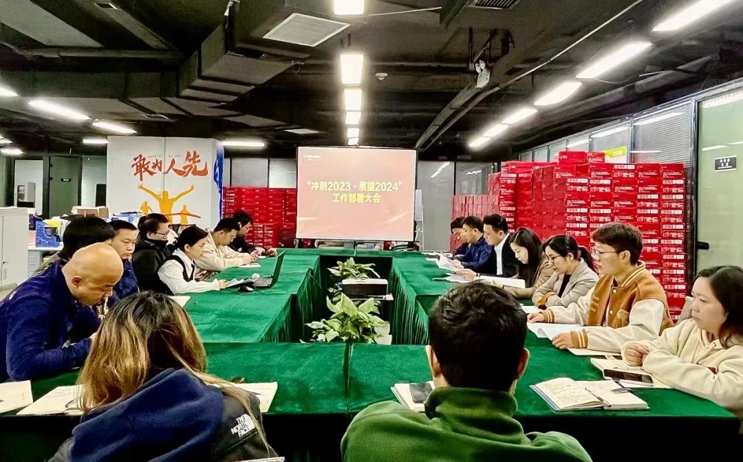 湖南乐鱼leyu体育管理有限公司