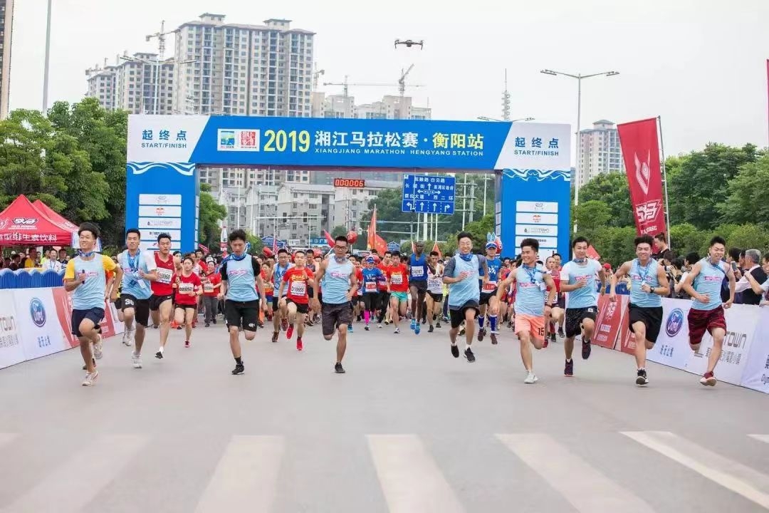 湖南乐鱼leyu体育管理有限公司