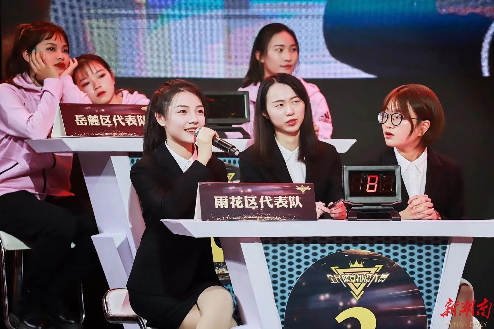 湖南乐鱼leyu体育管理有限公司