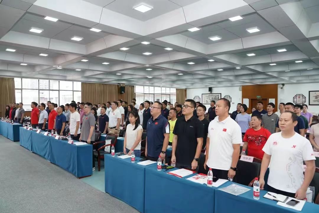 湖南乐鱼leyu体育管理有限公司