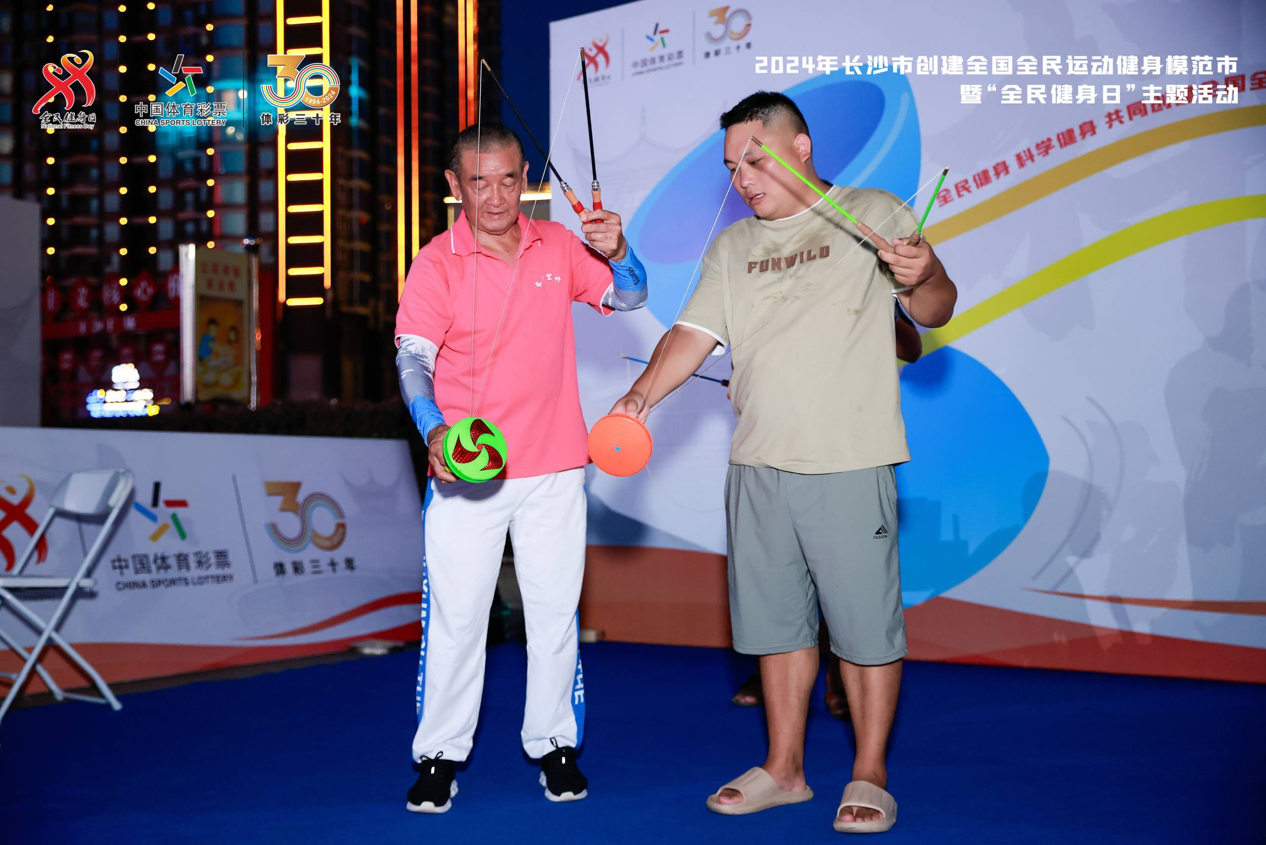 湖南乐鱼leyu体育管理有限公司