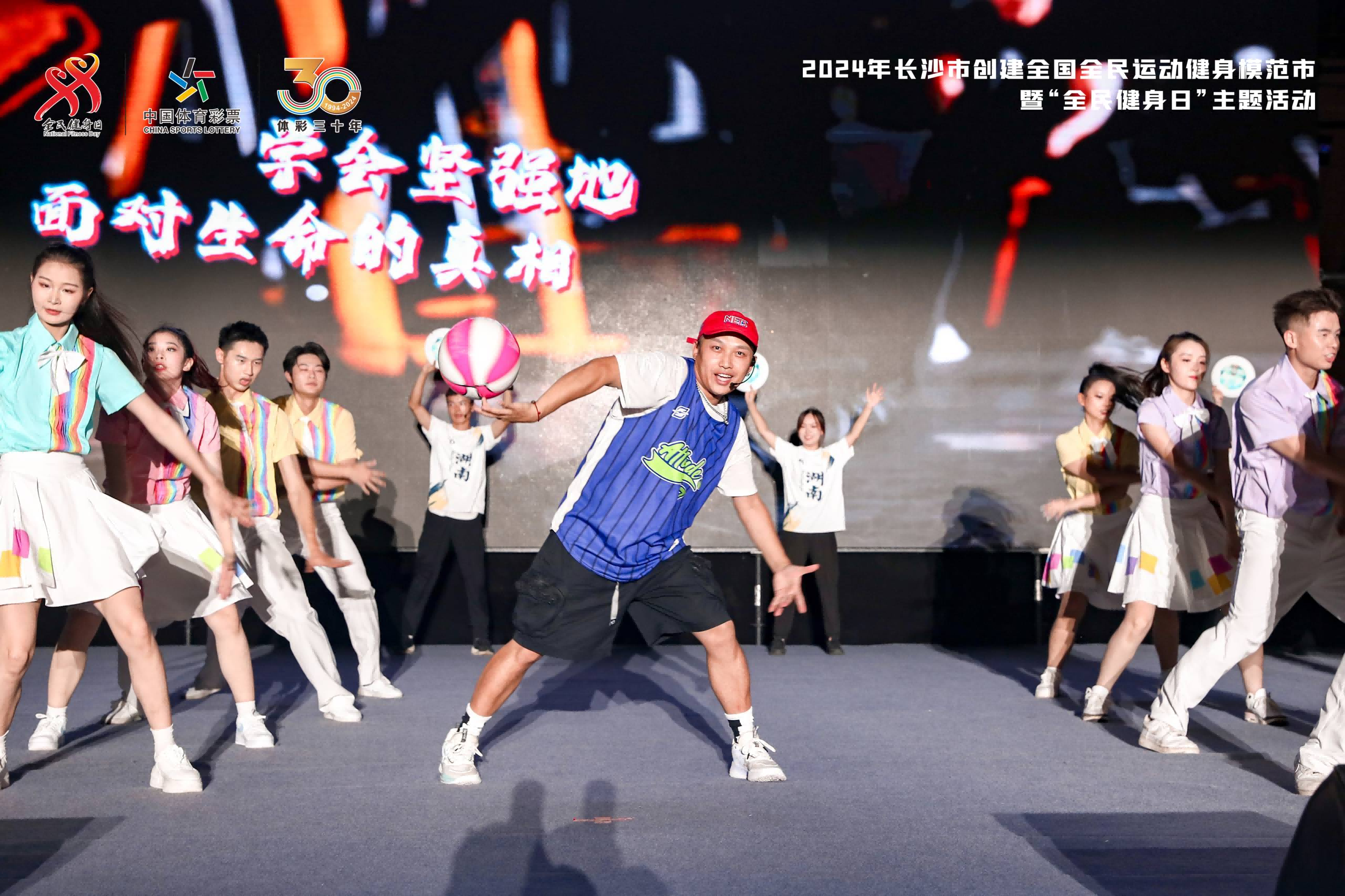 湖南乐鱼leyu体育管理有限公司